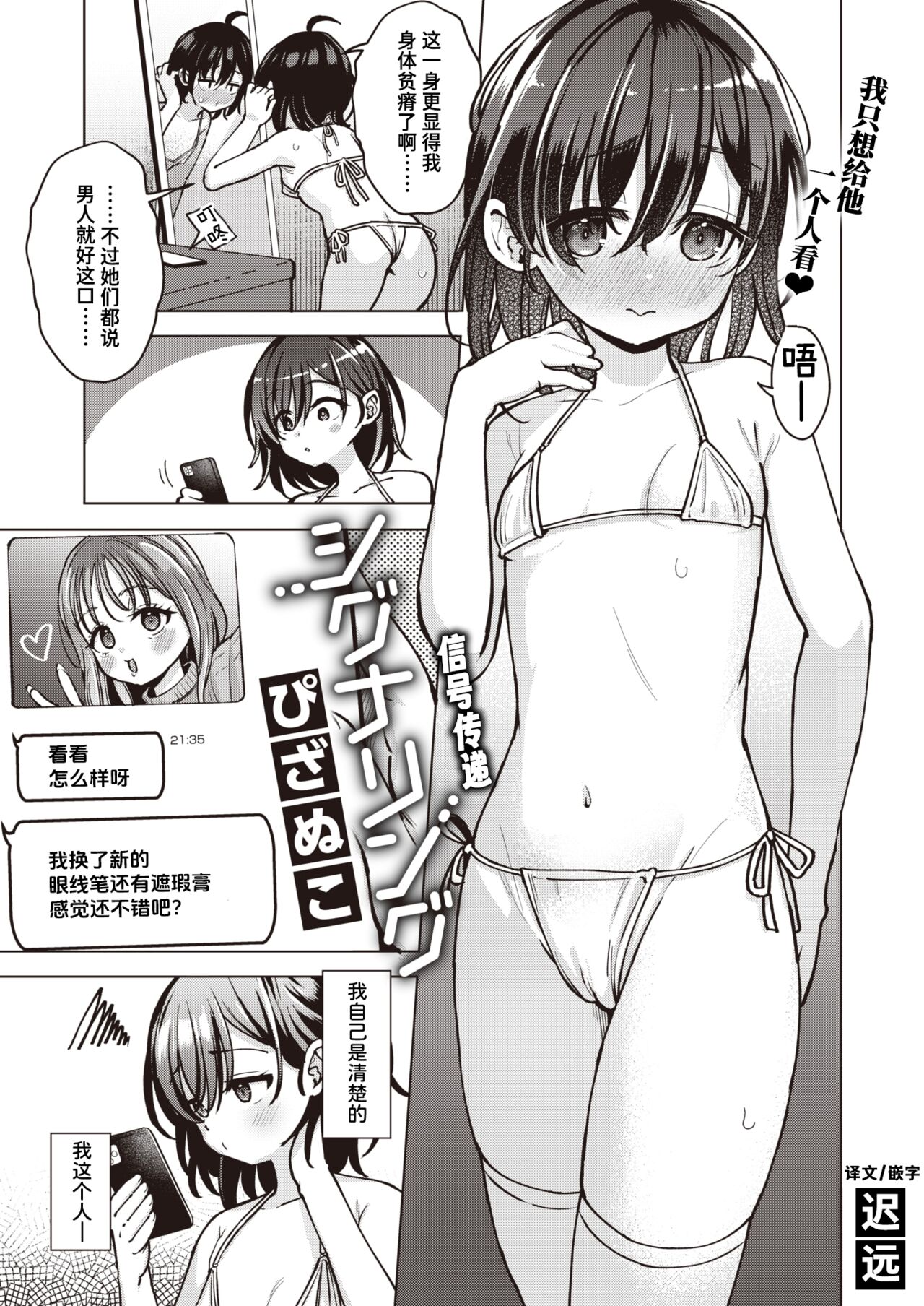01