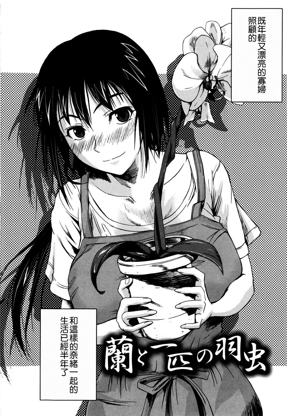 034