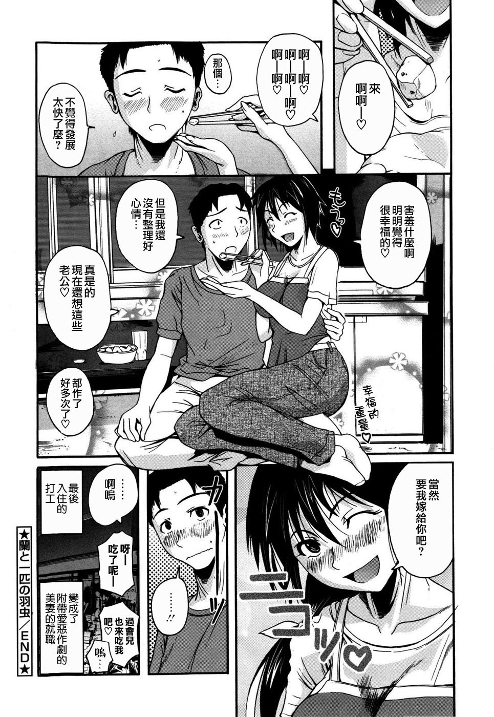 056