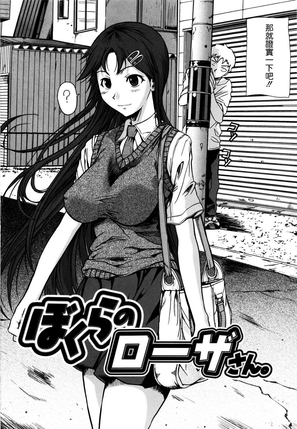 132