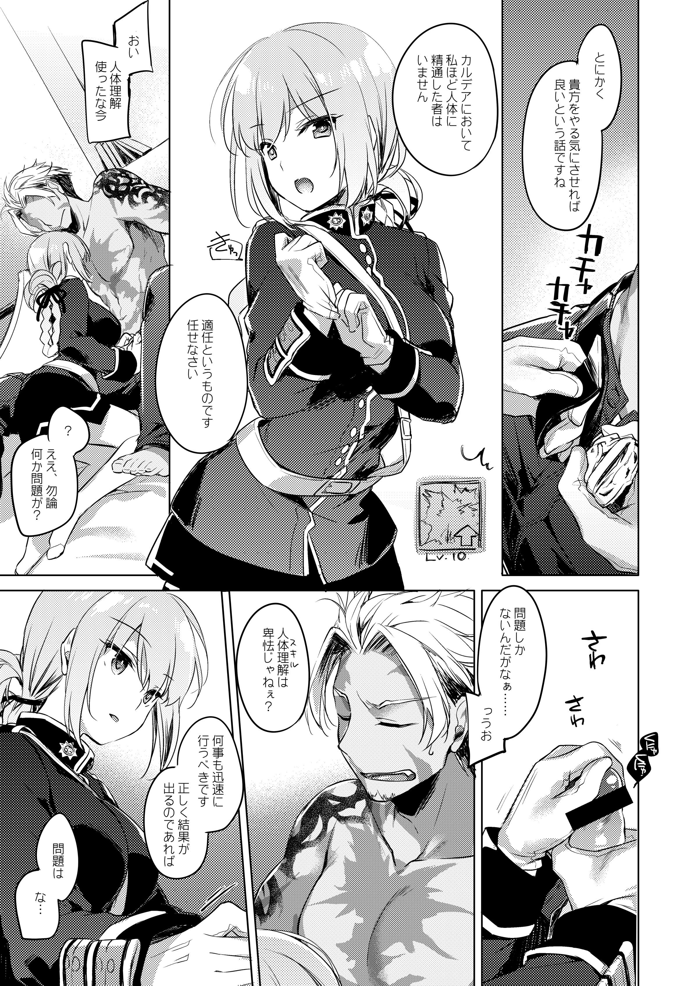 07