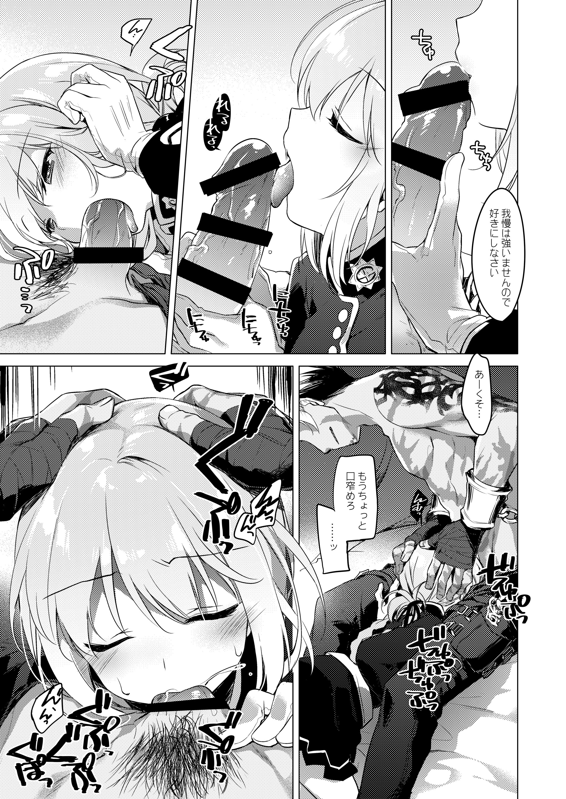 09