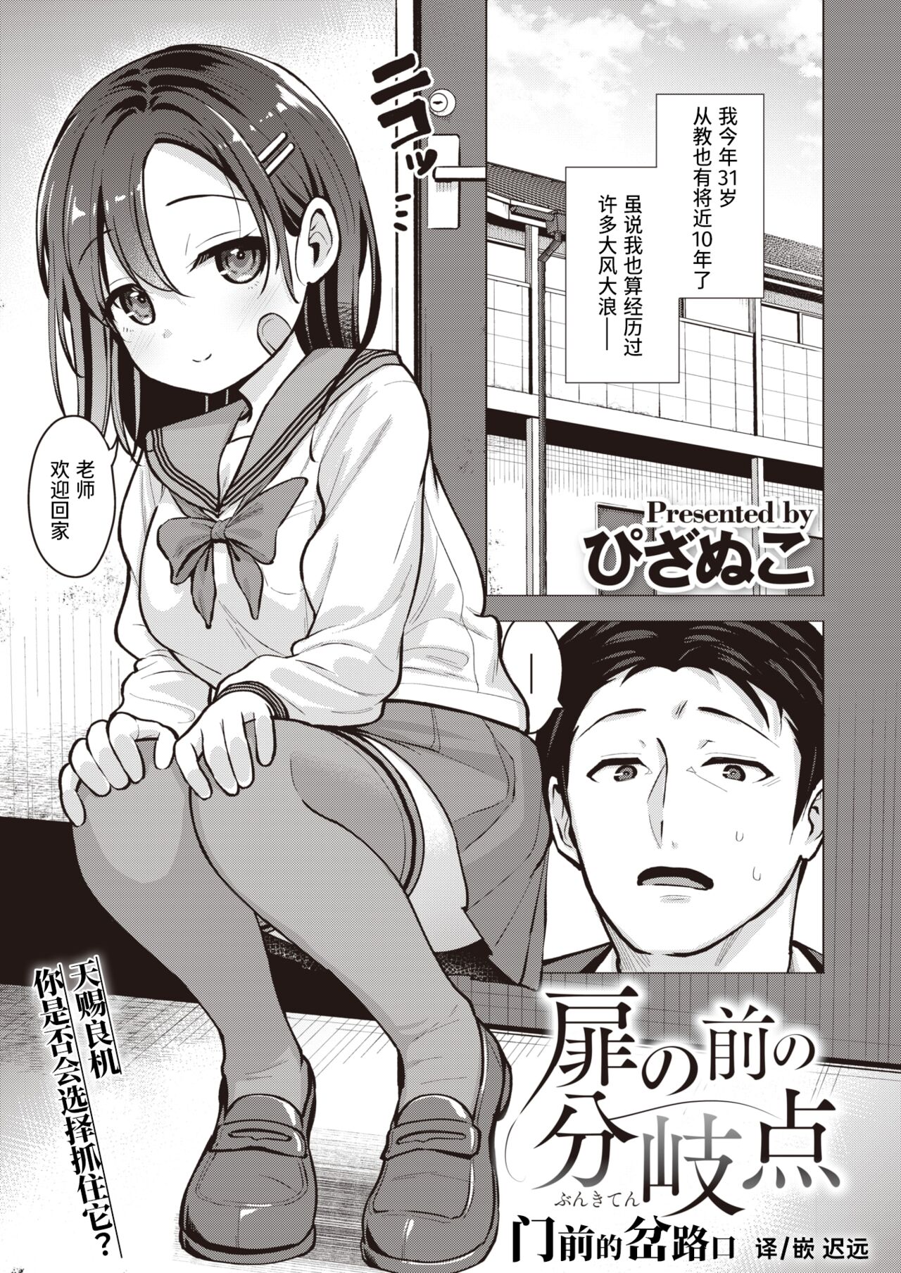 01