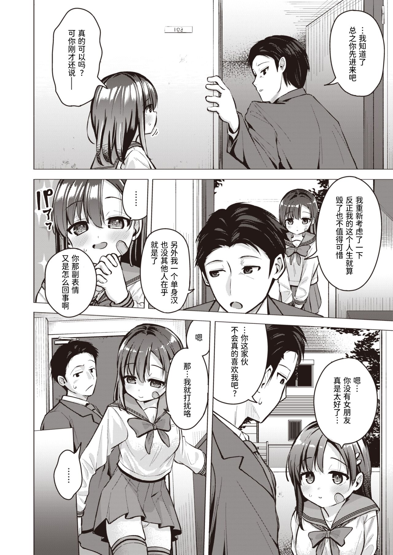 04
