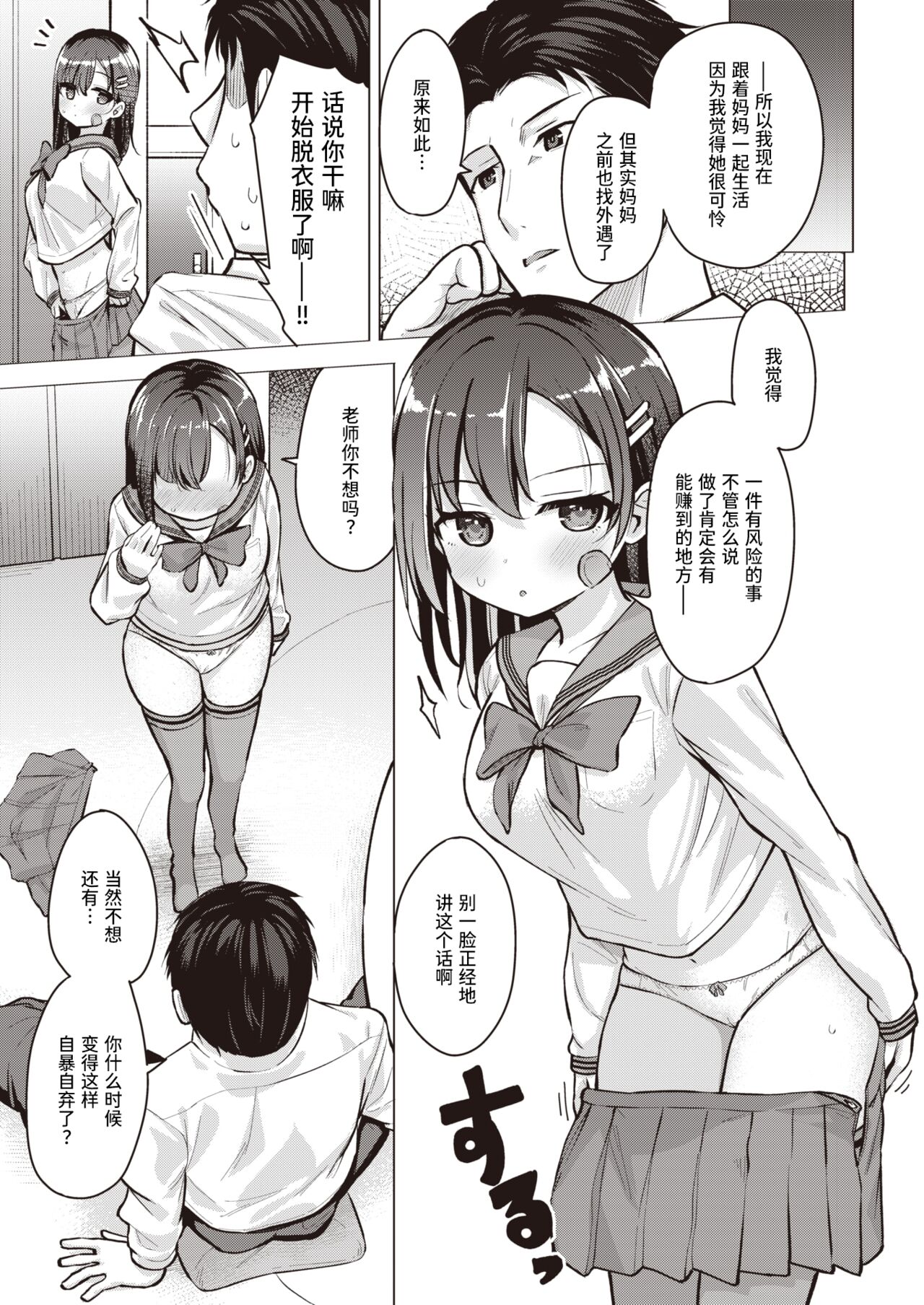 05