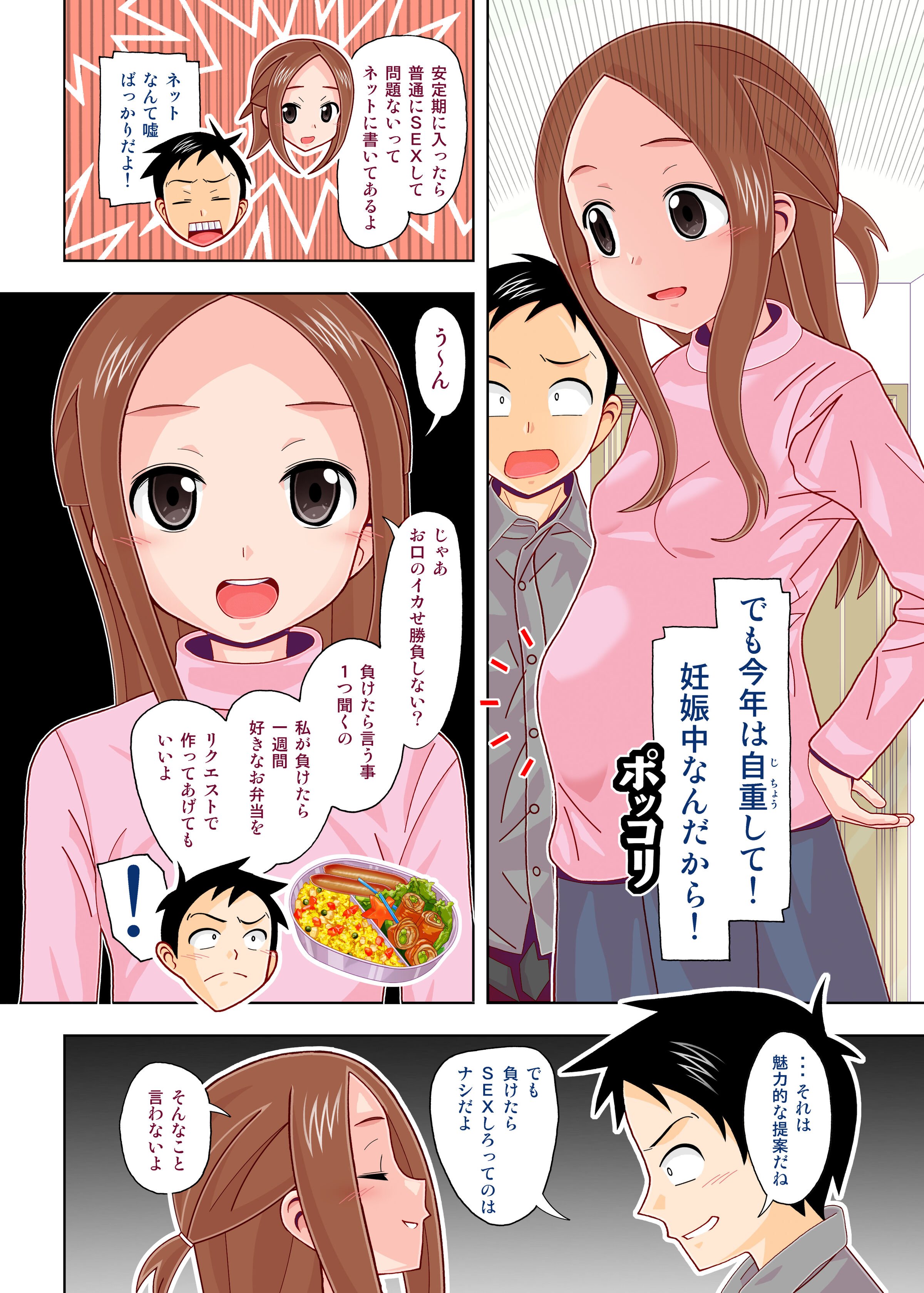 04