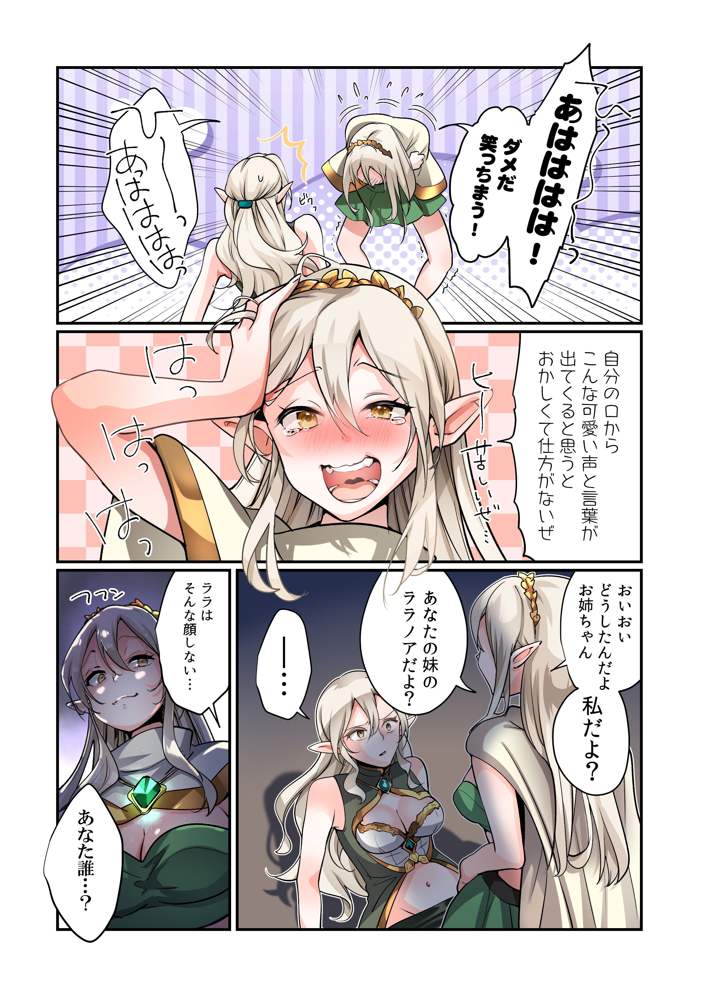 09