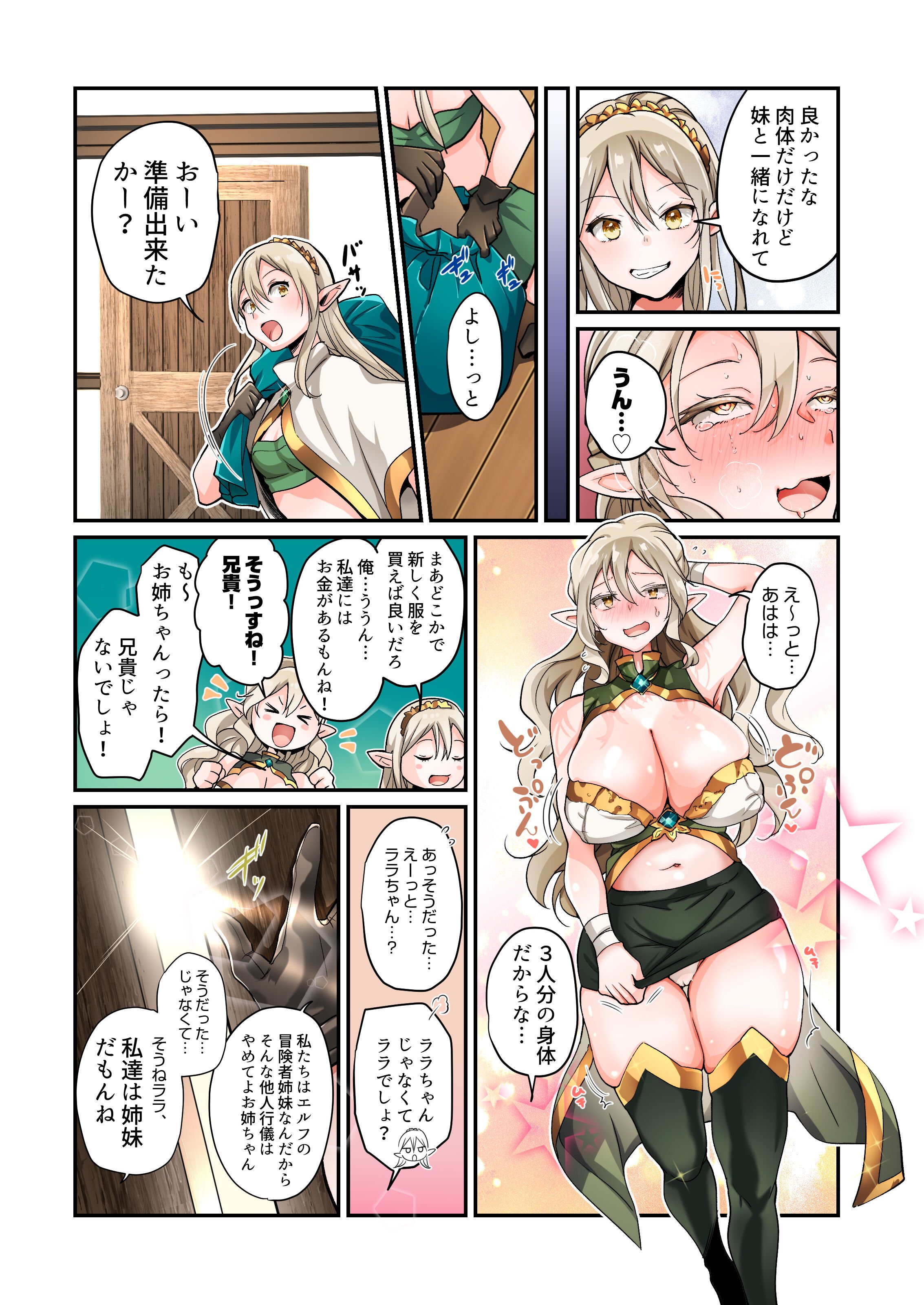 40
