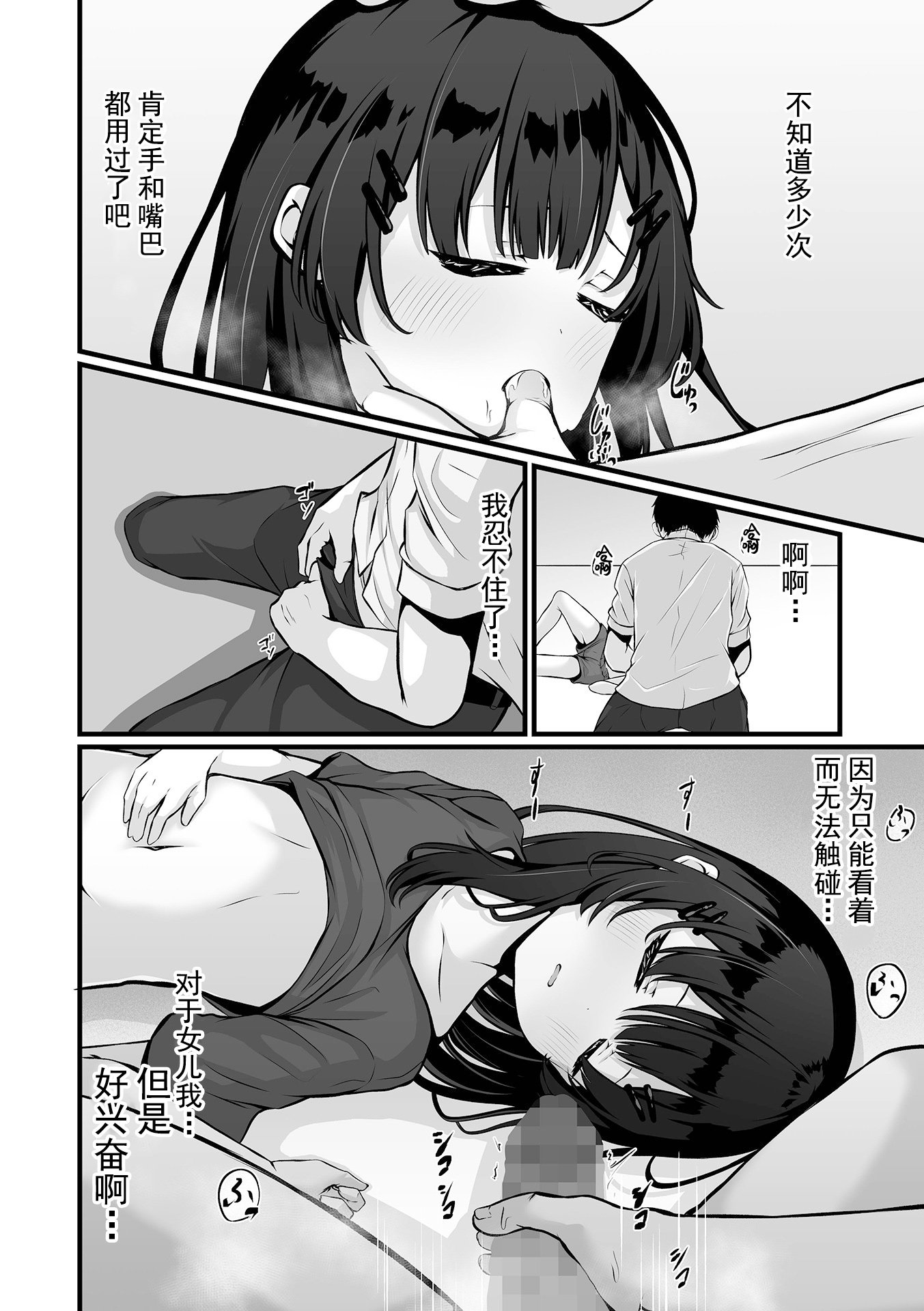 04