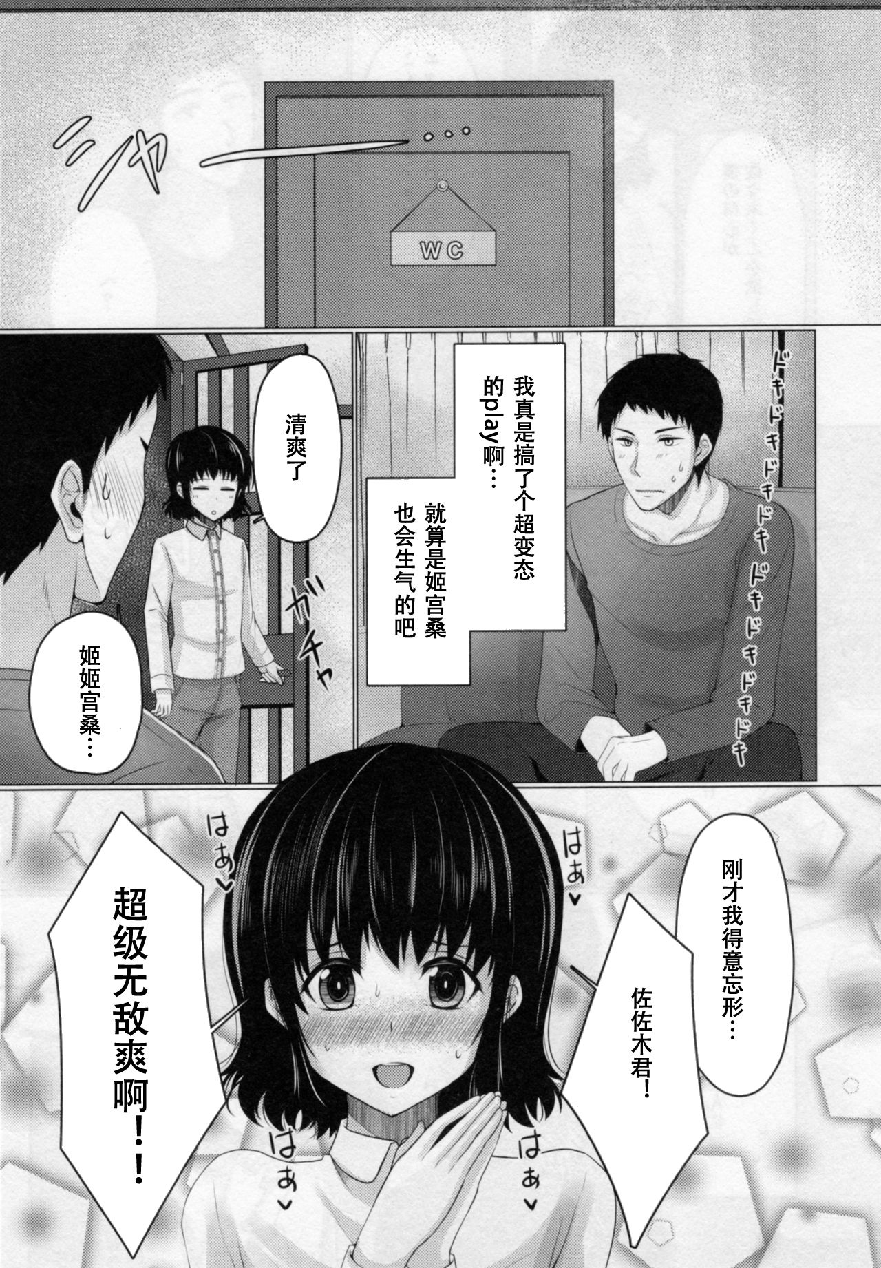 053