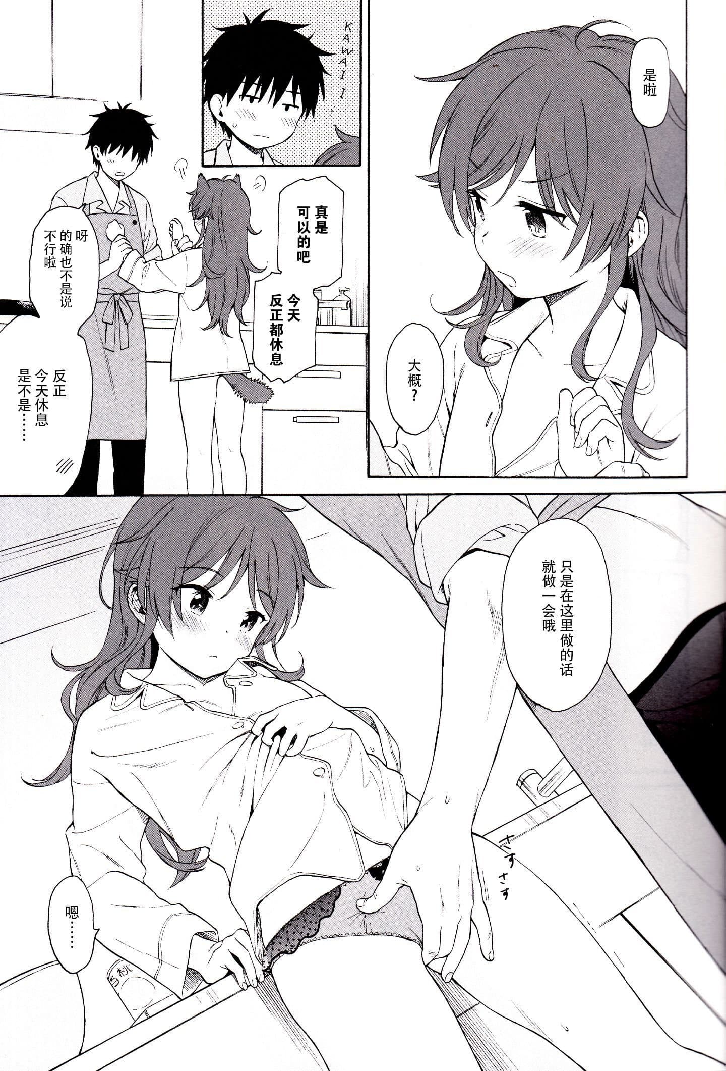 P10_013