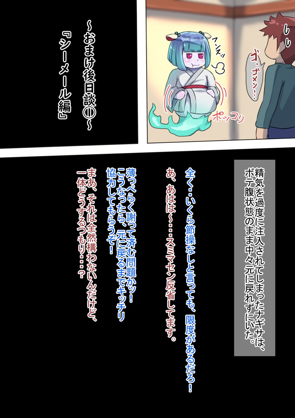 A_0114