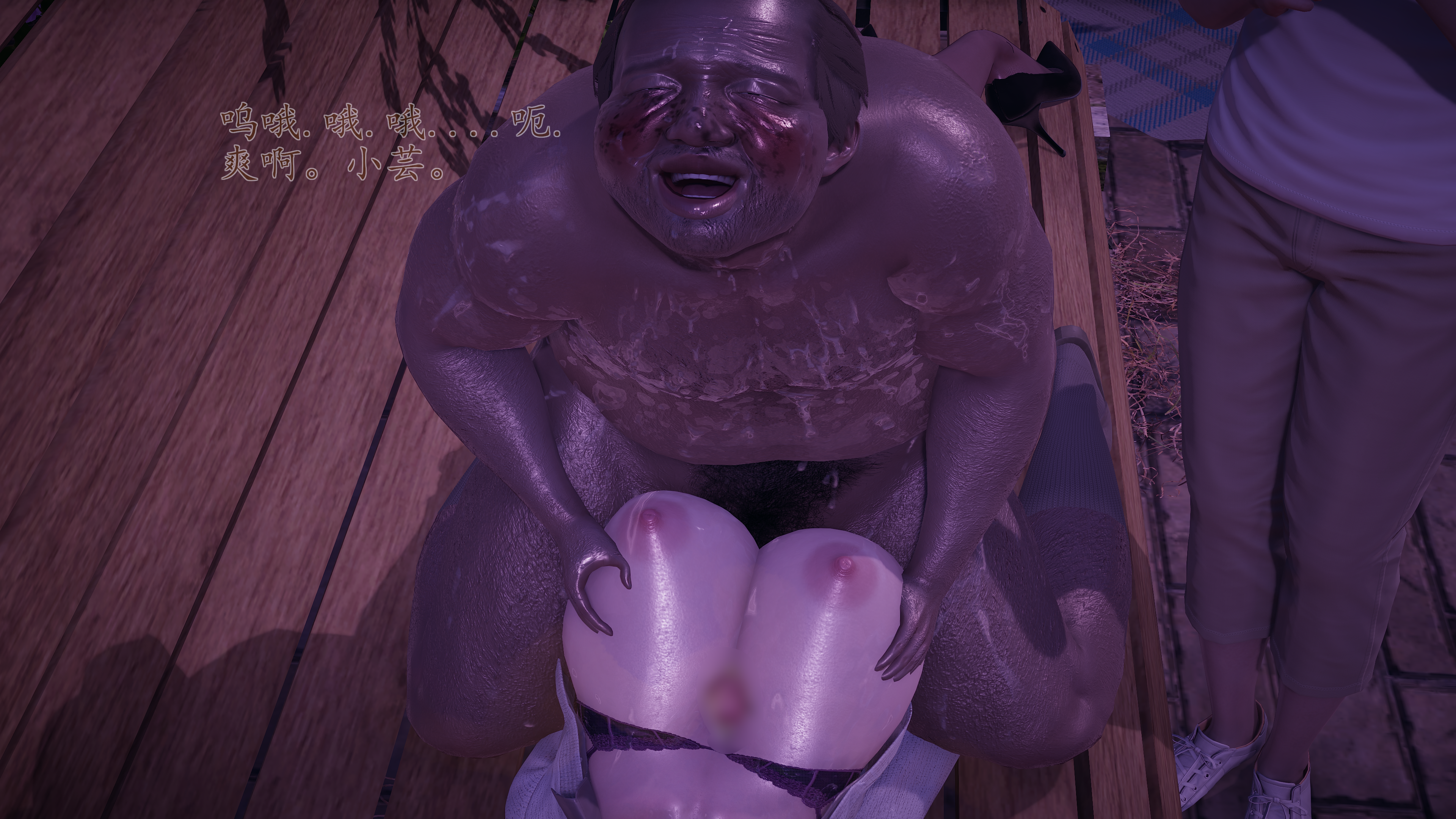 S1_115
