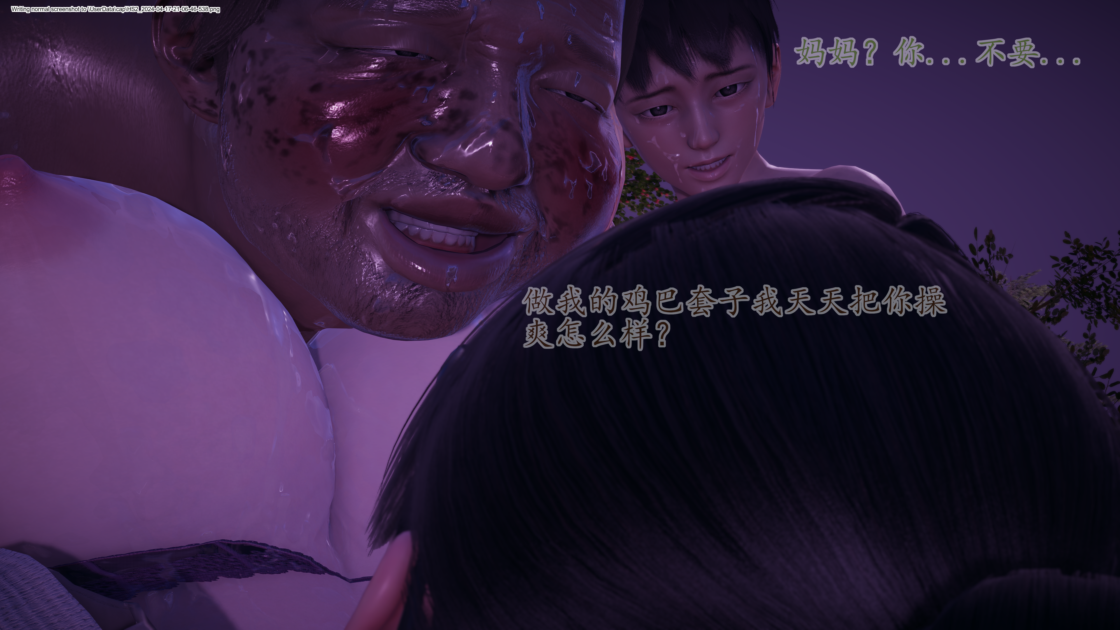 S1_150