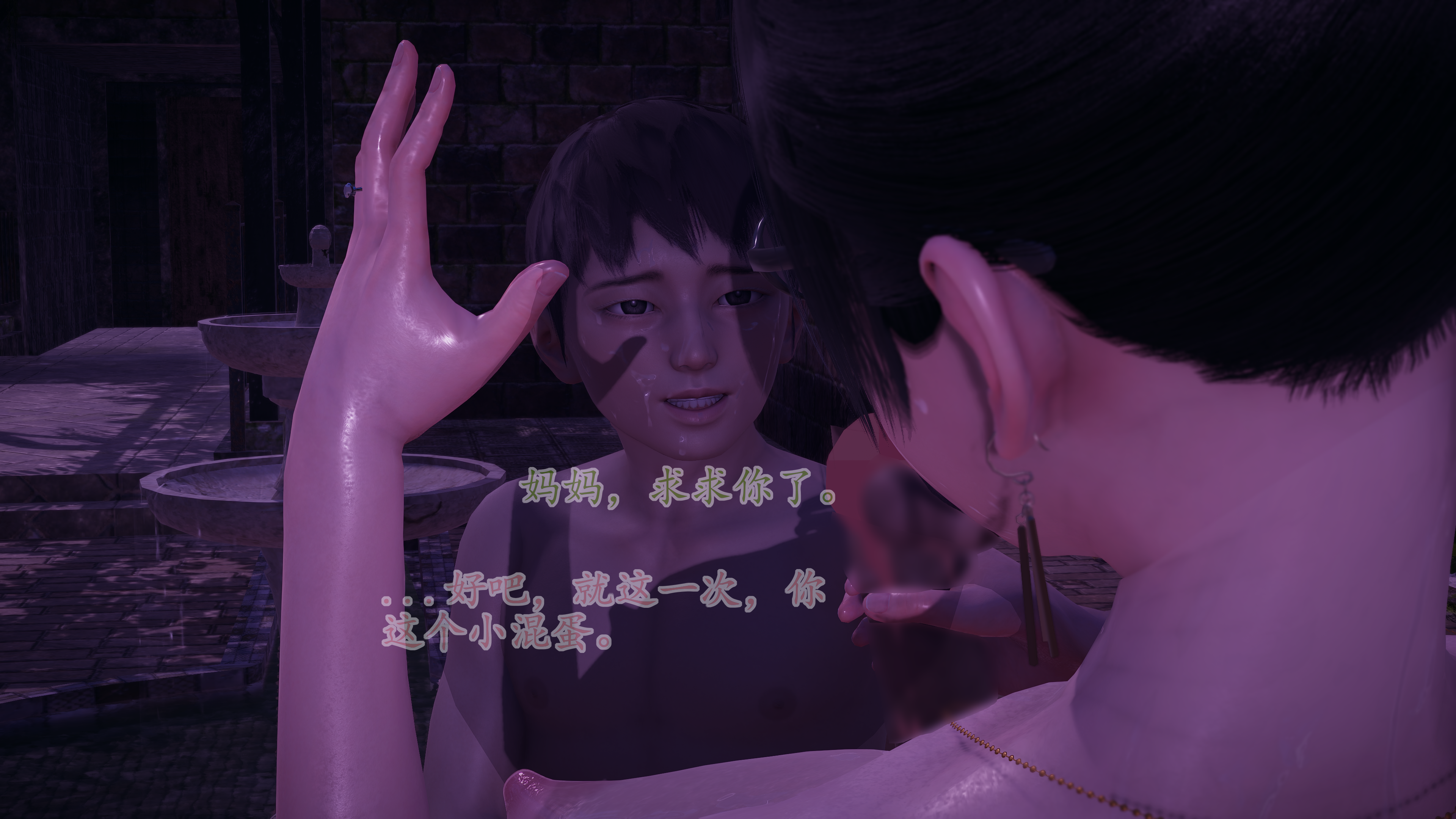 S1_261