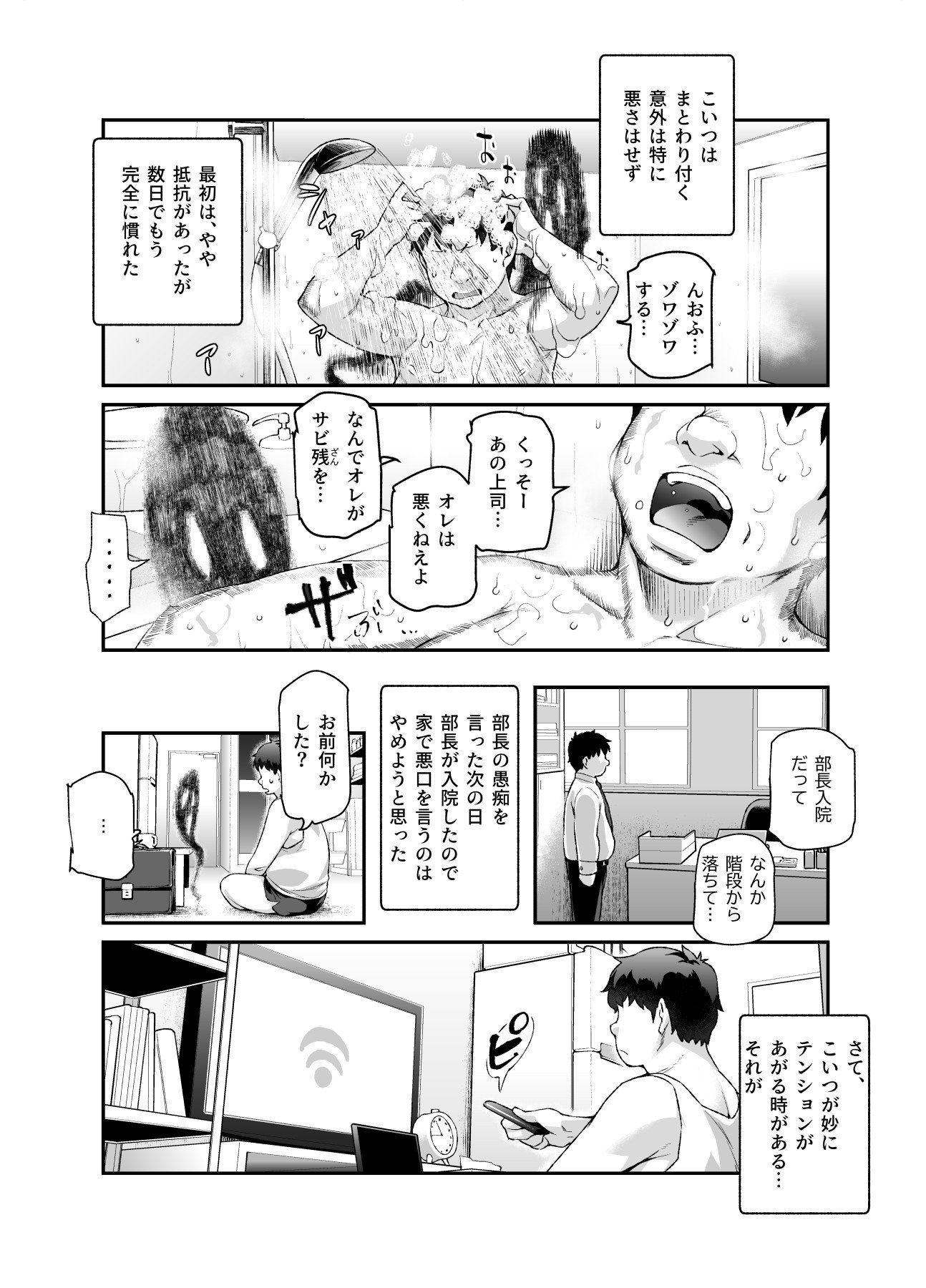 05