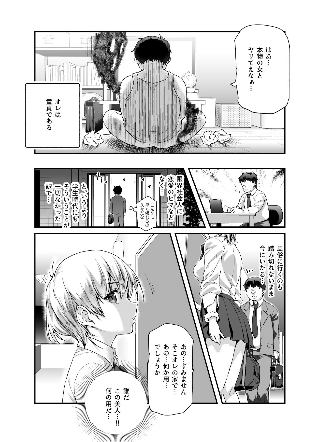 07