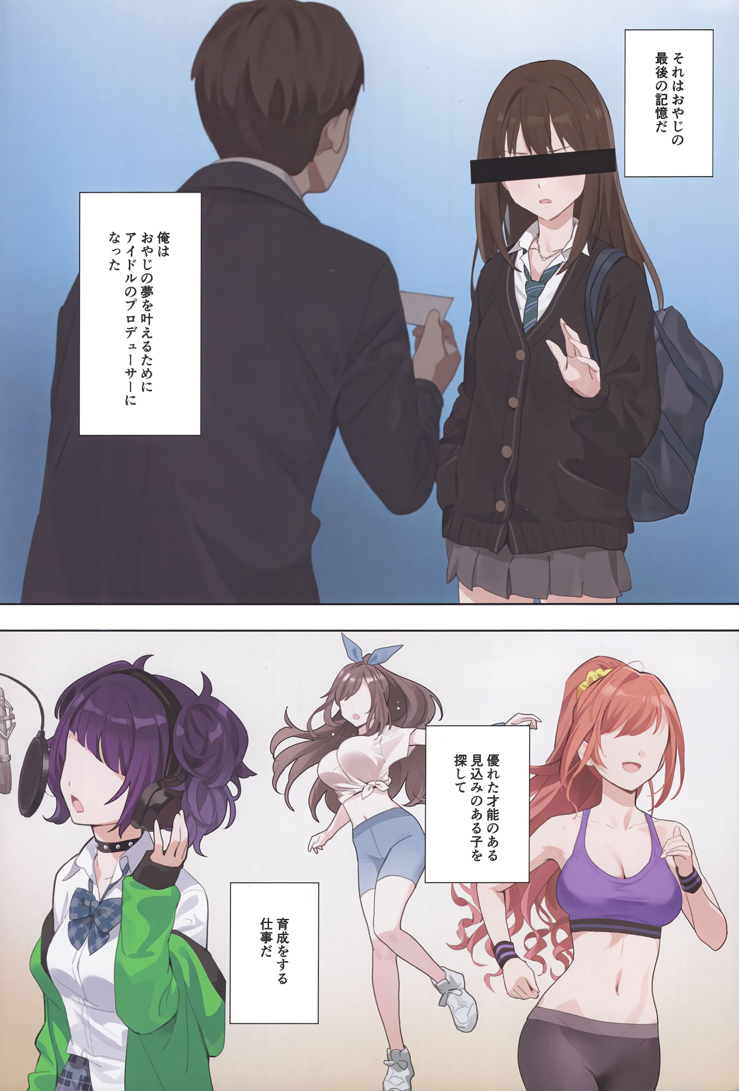 03