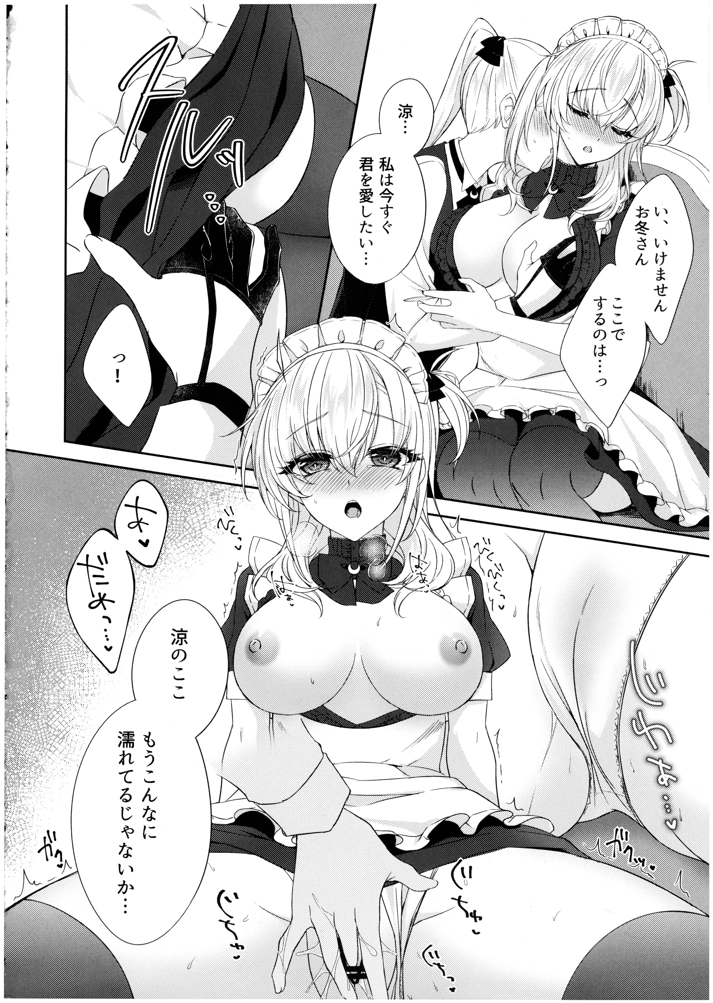 08
