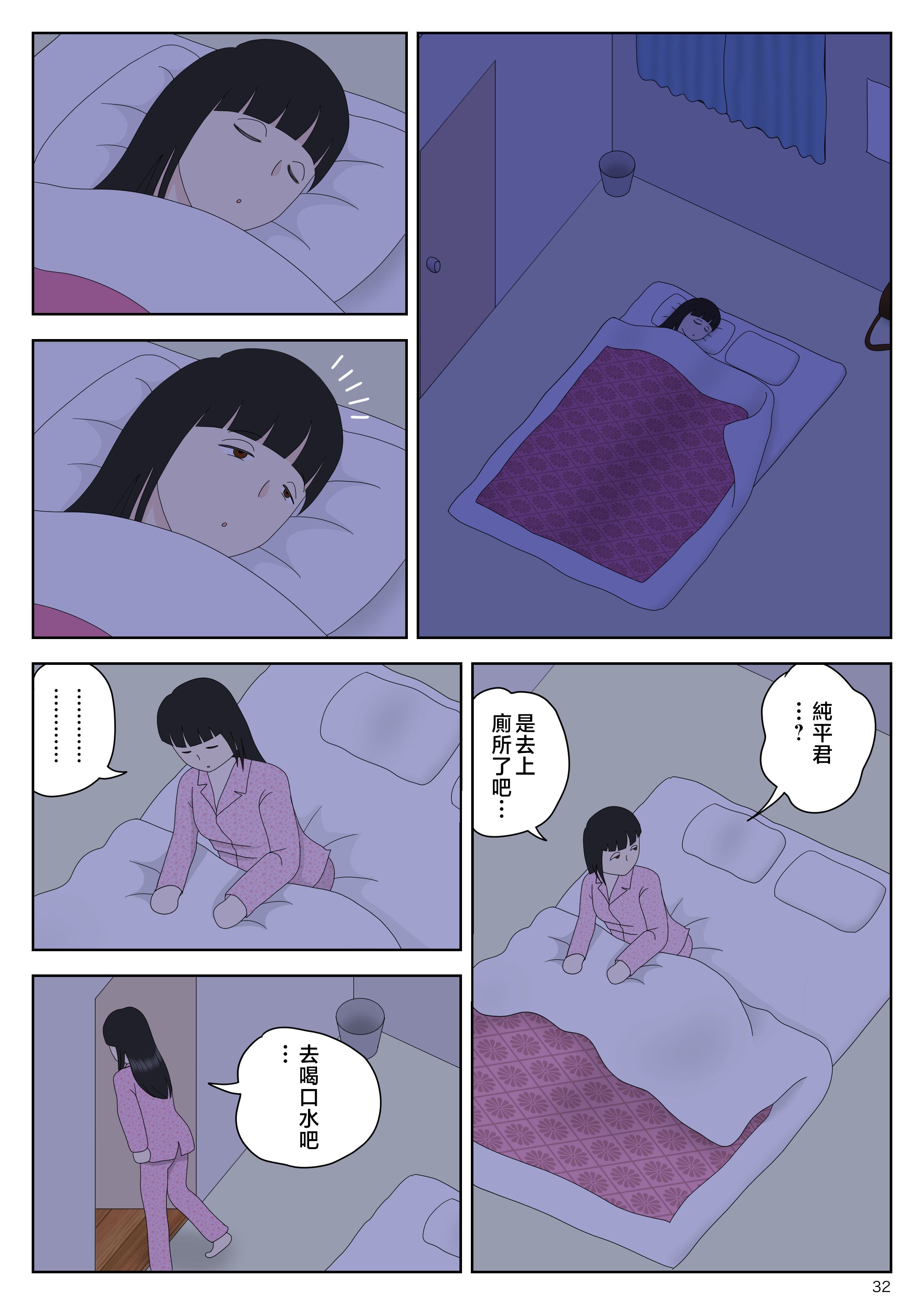 533