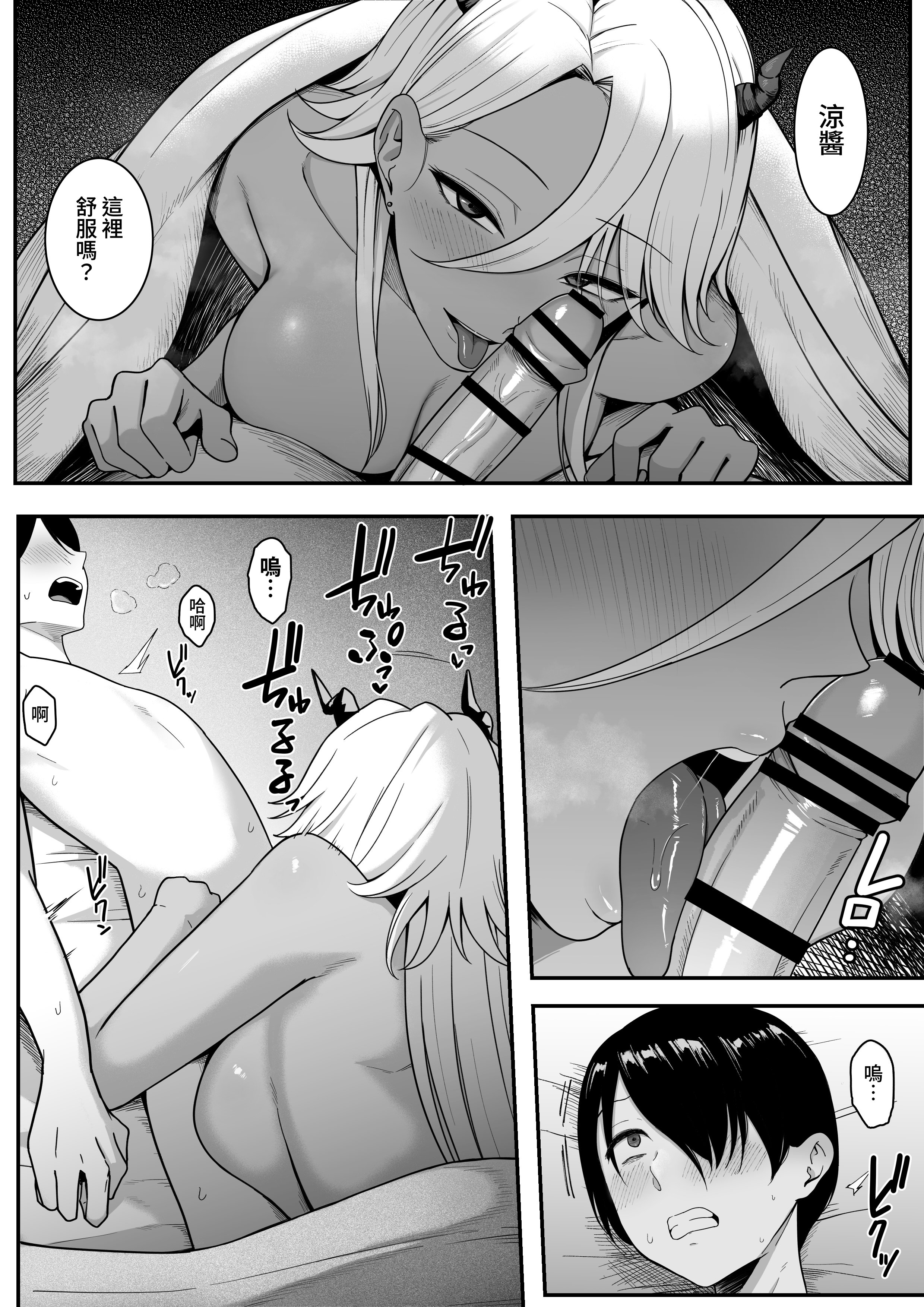 009