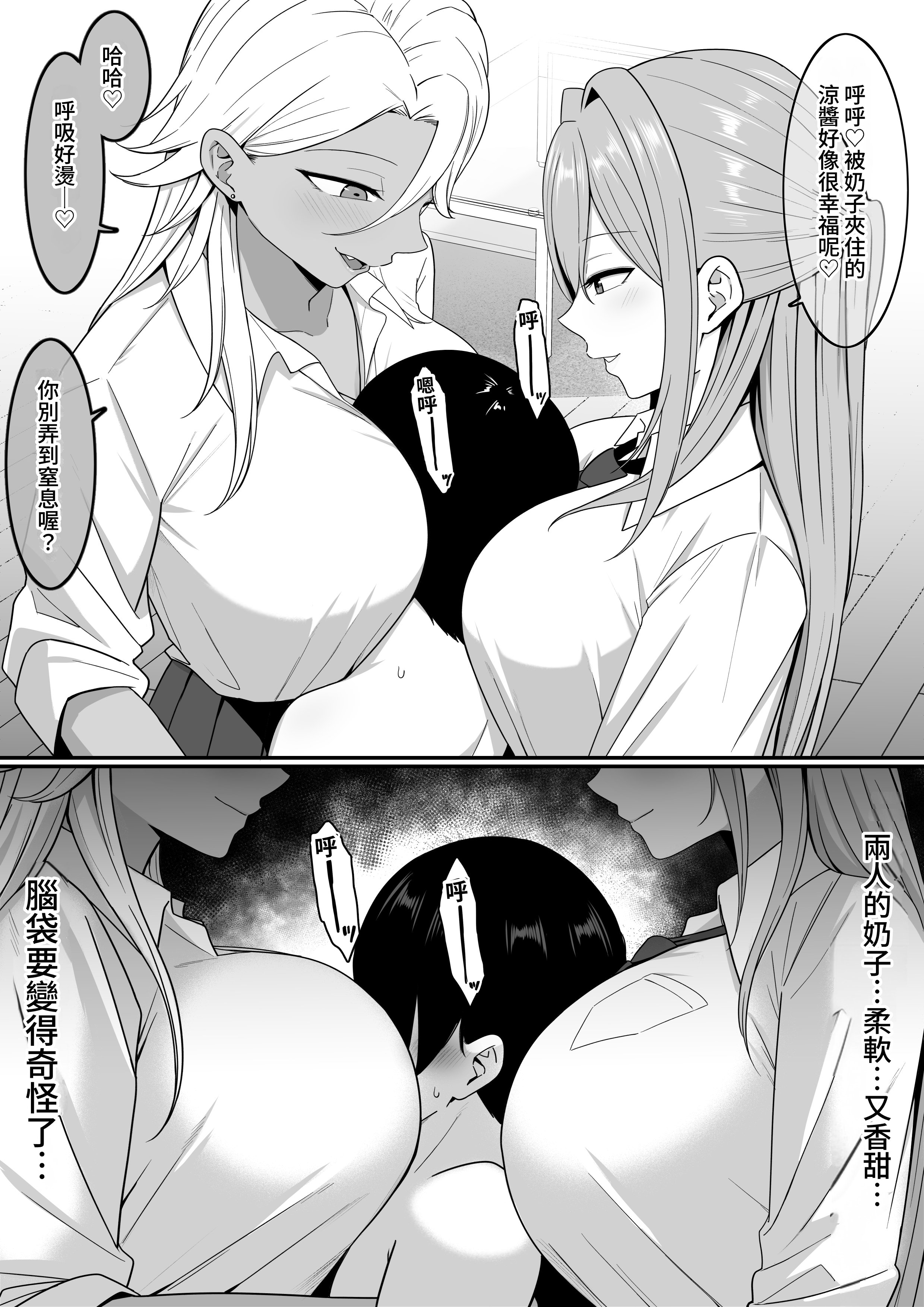042