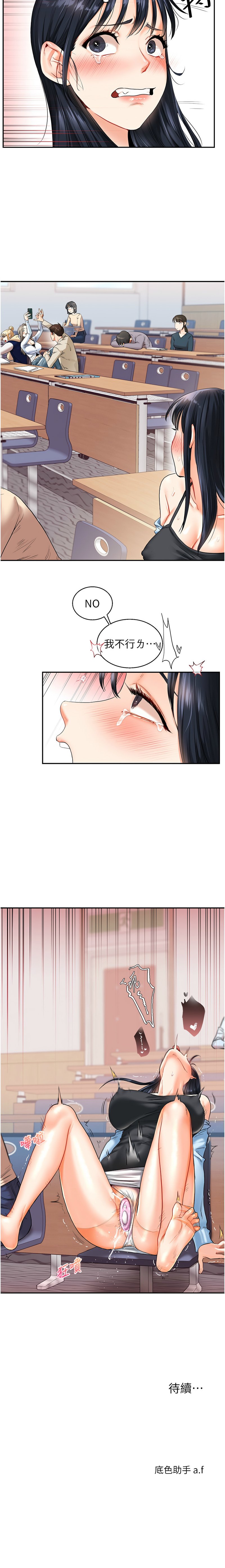 14_14