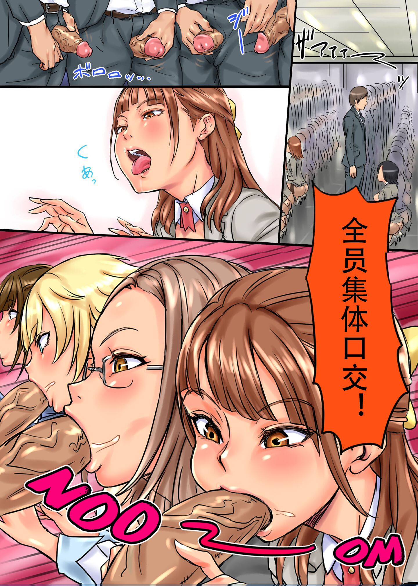 09