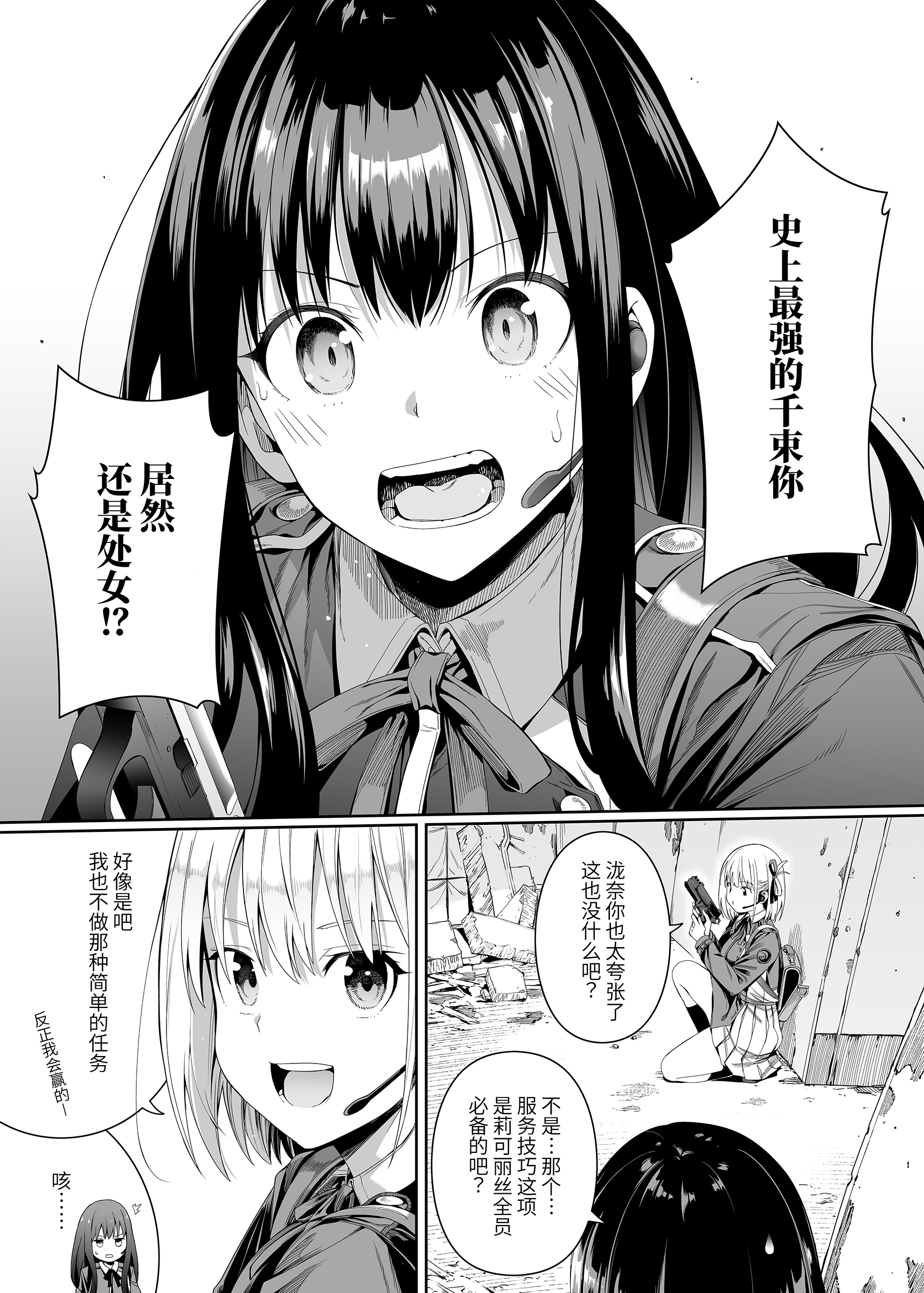 04