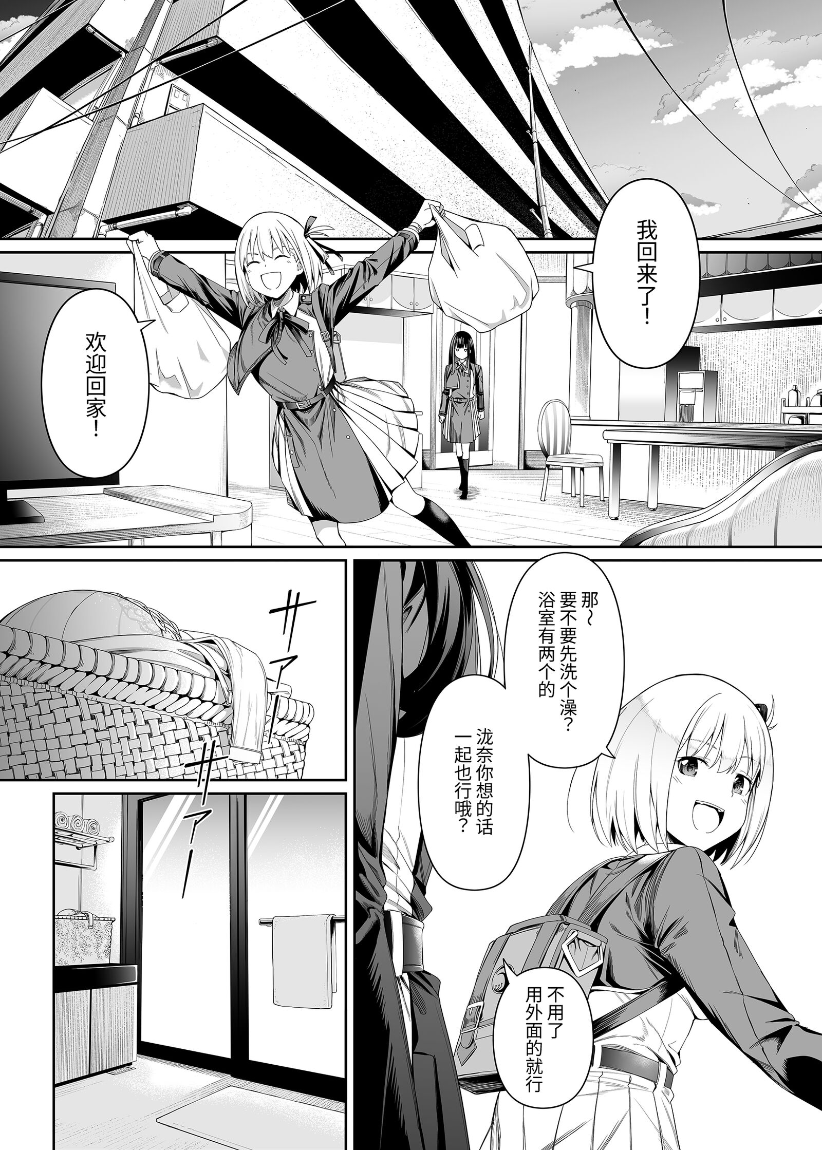 27