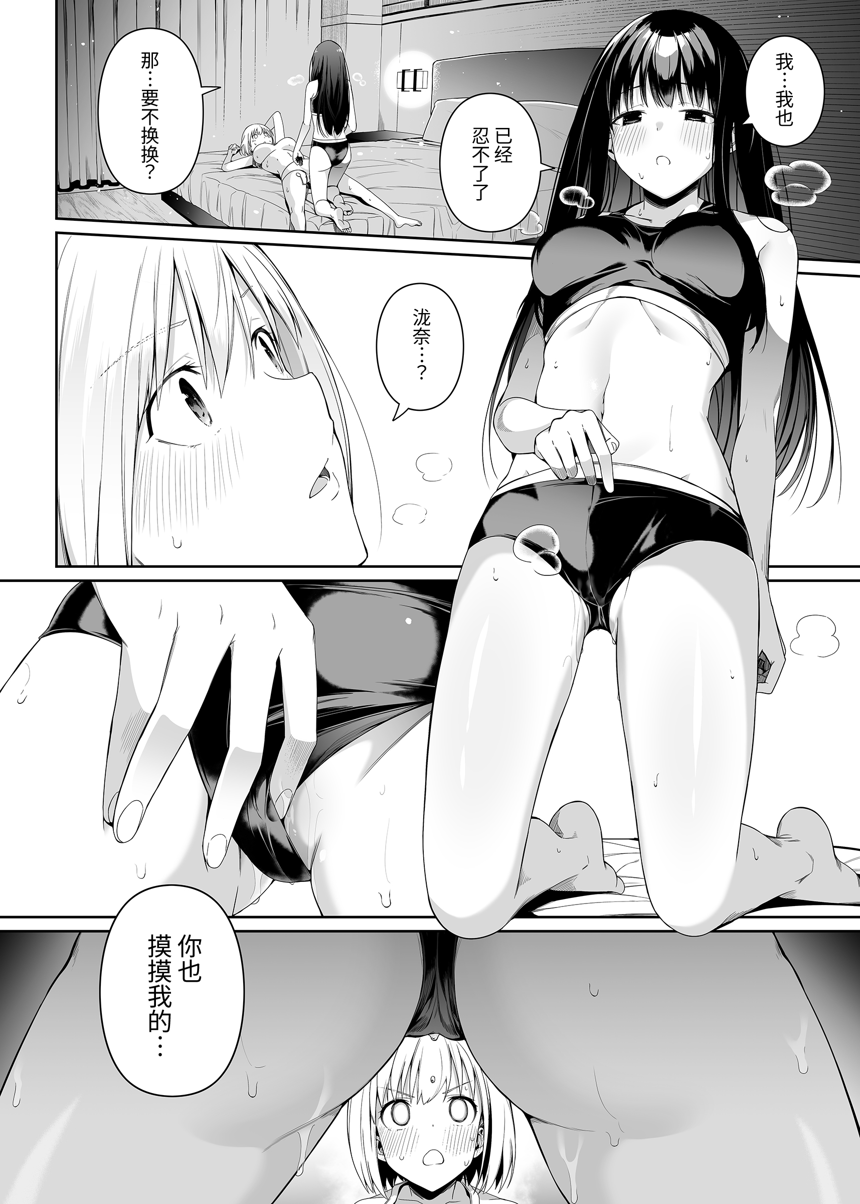 45