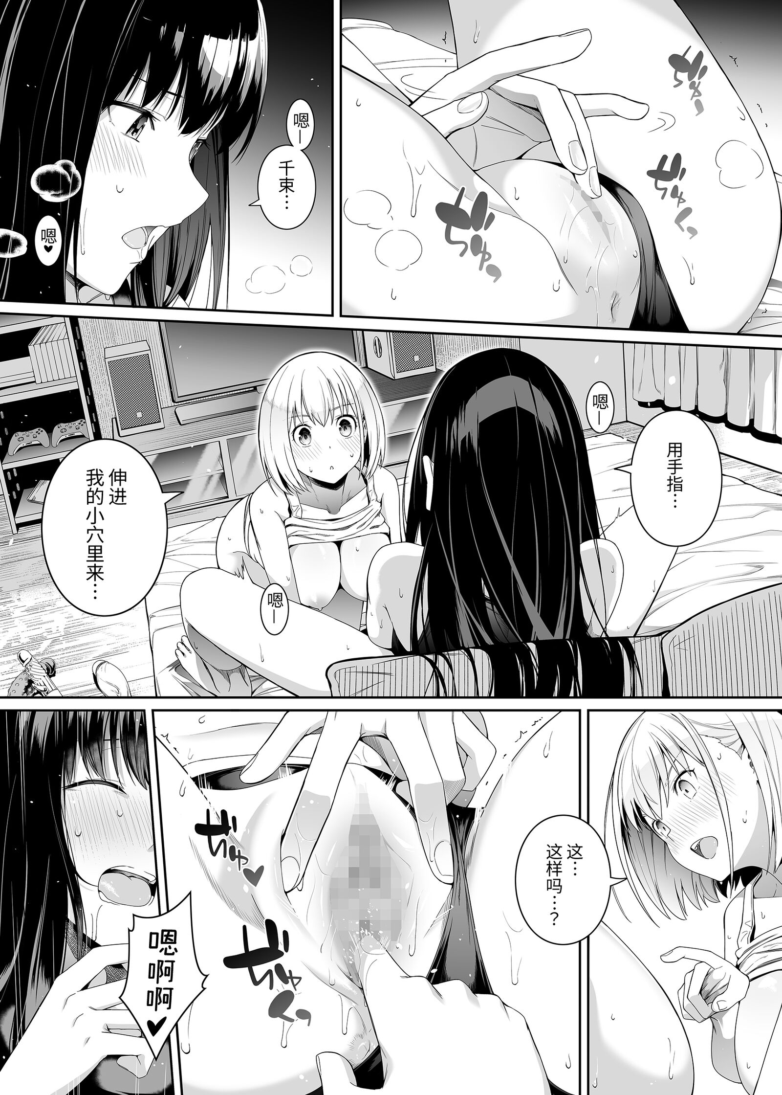 50