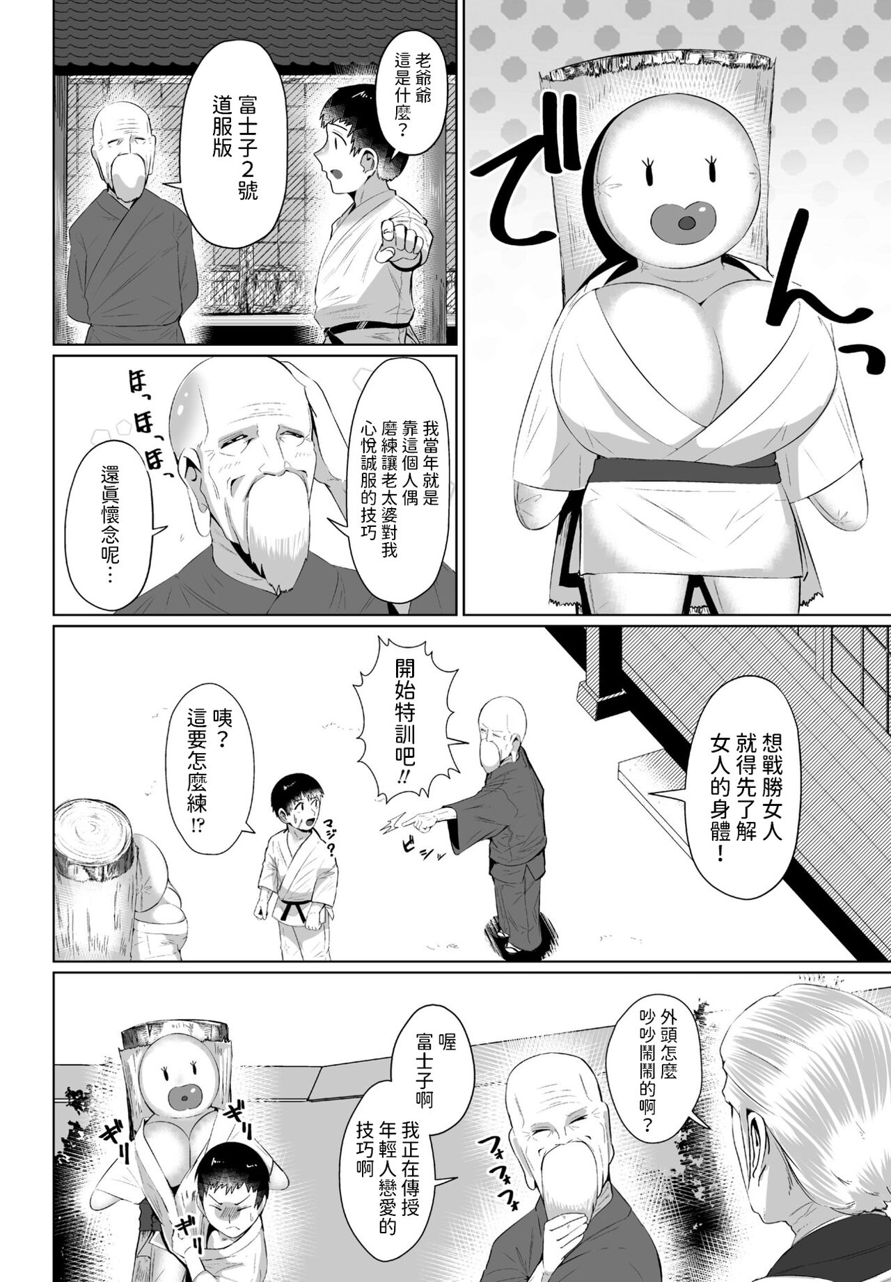 04