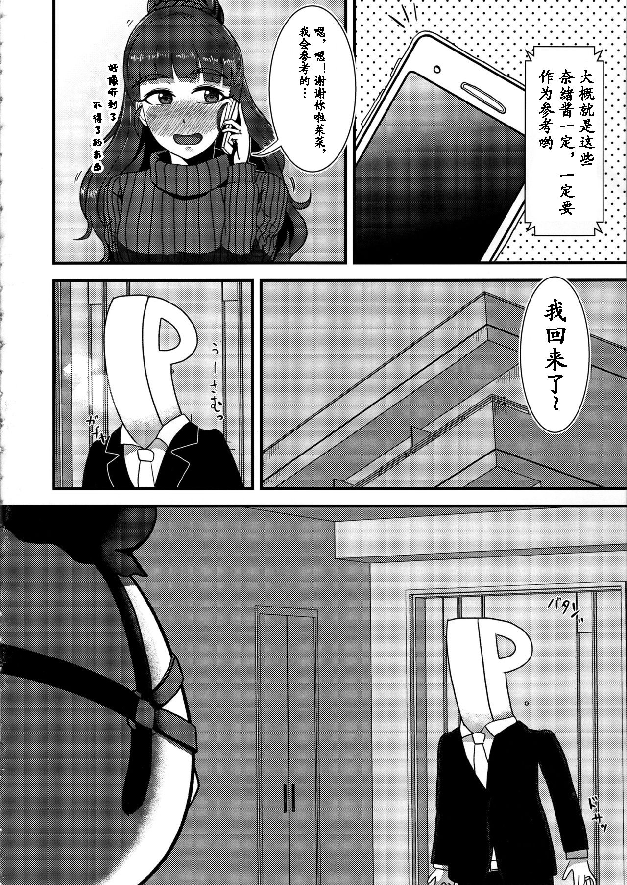 009