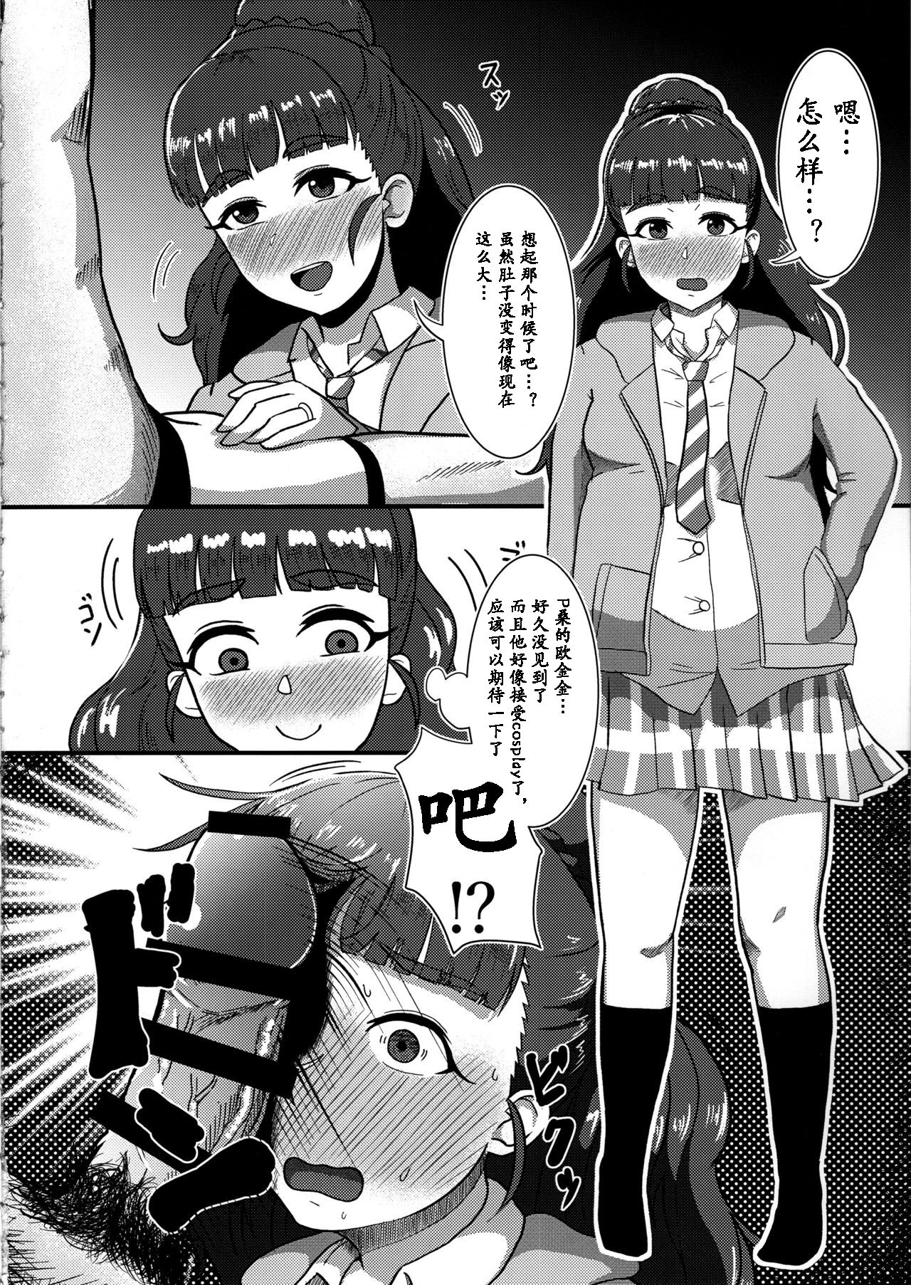 013
