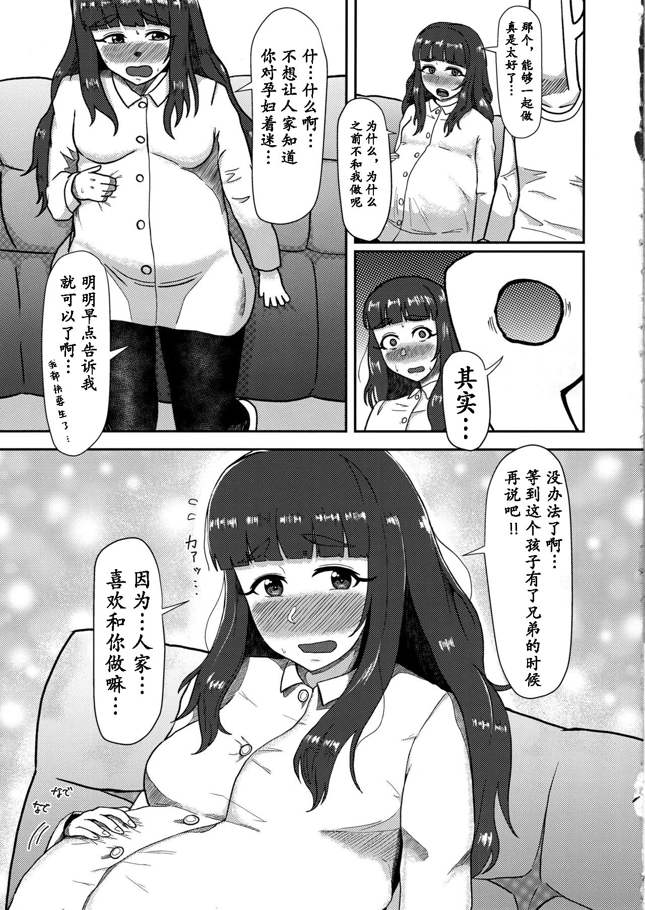 022