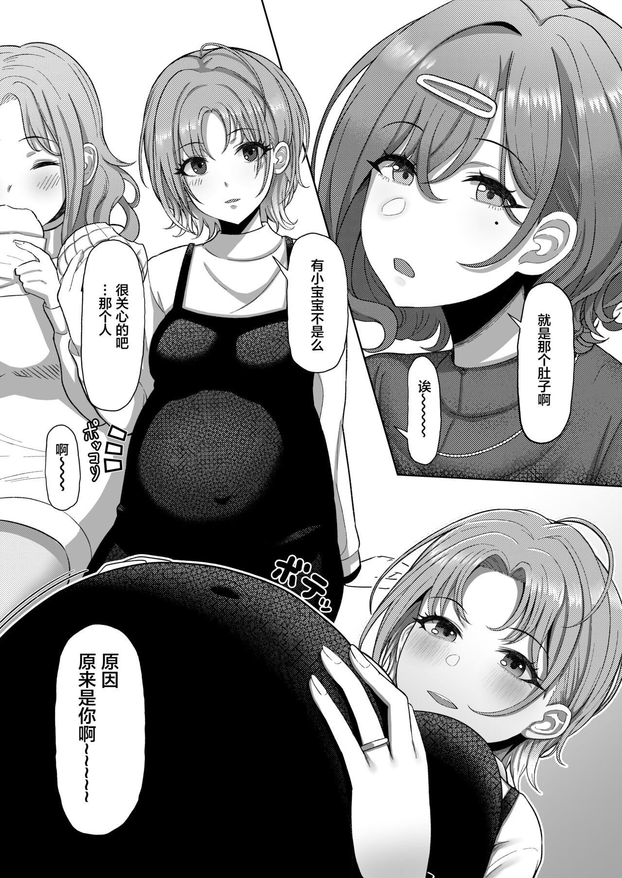 031