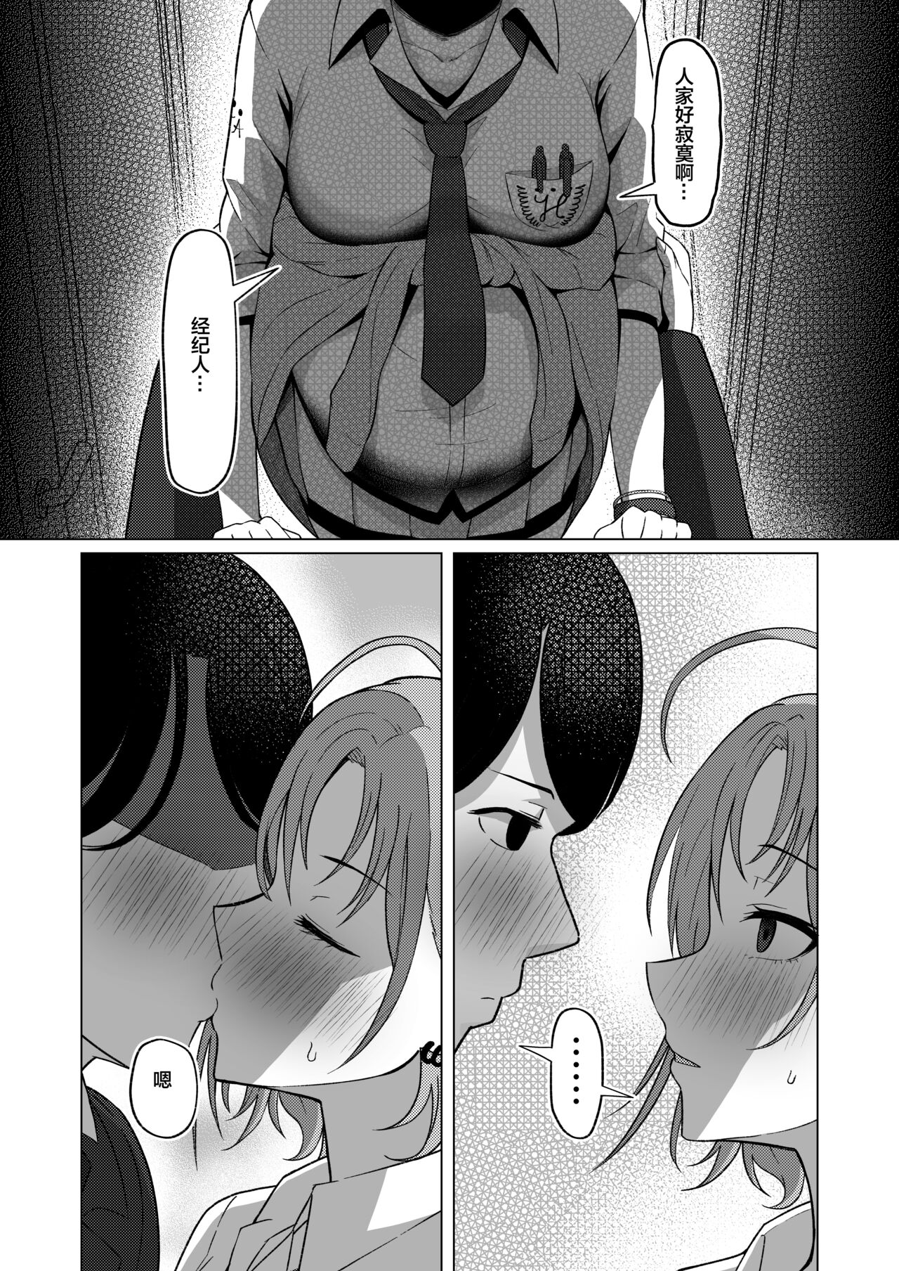 036