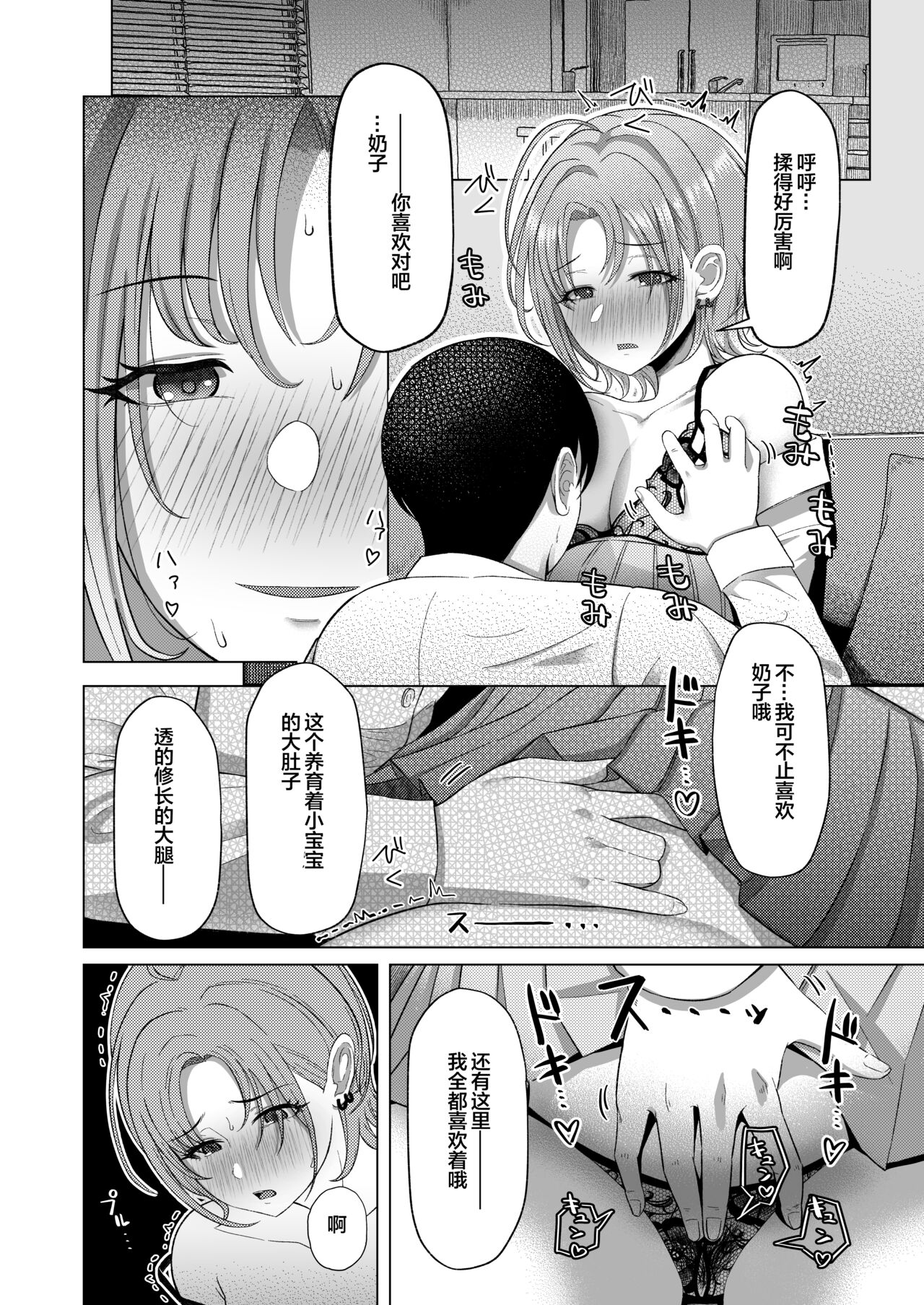 042
