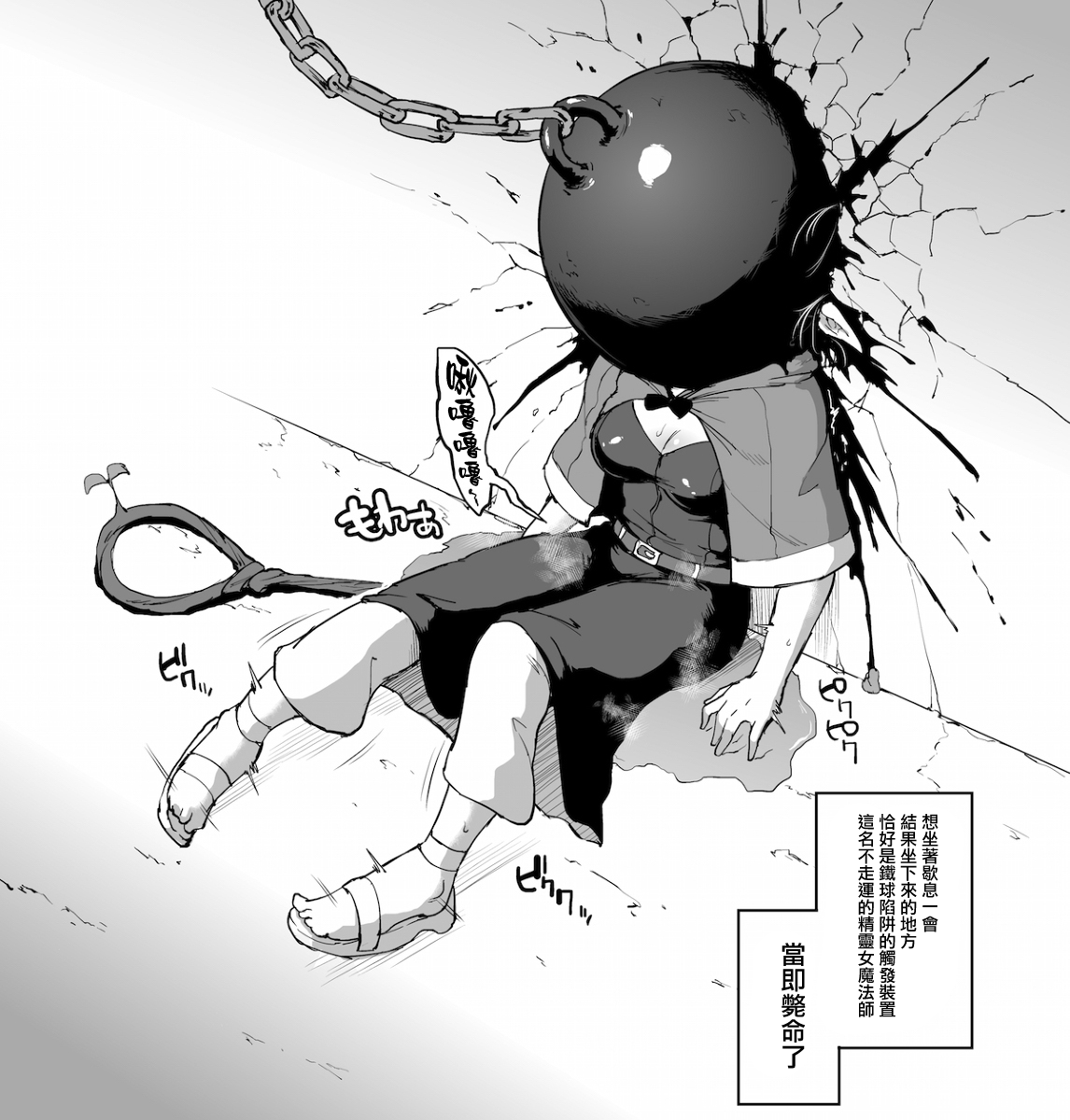 069