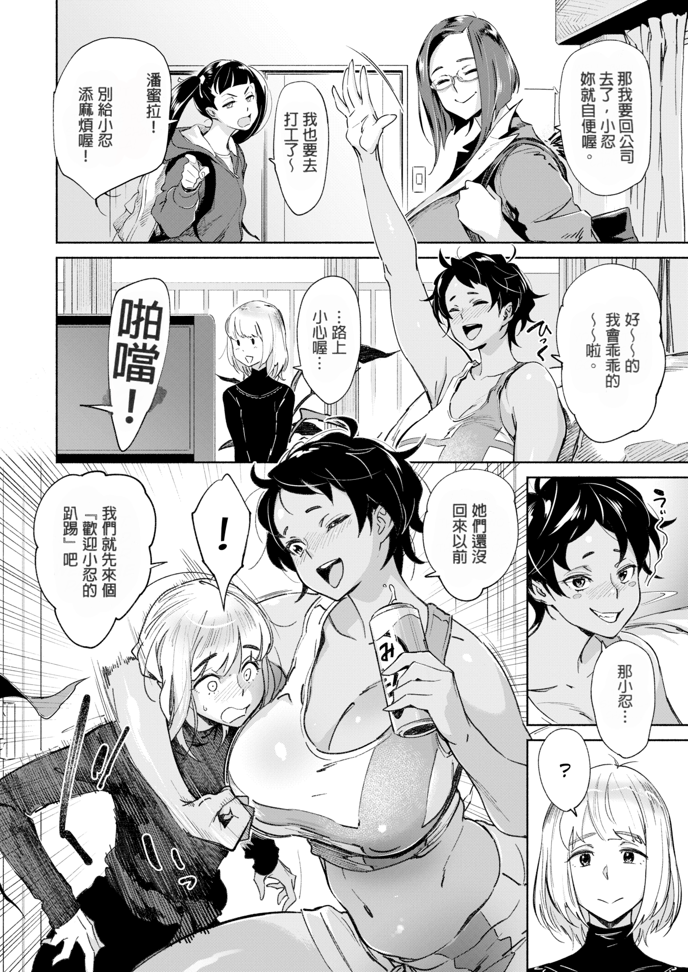 004