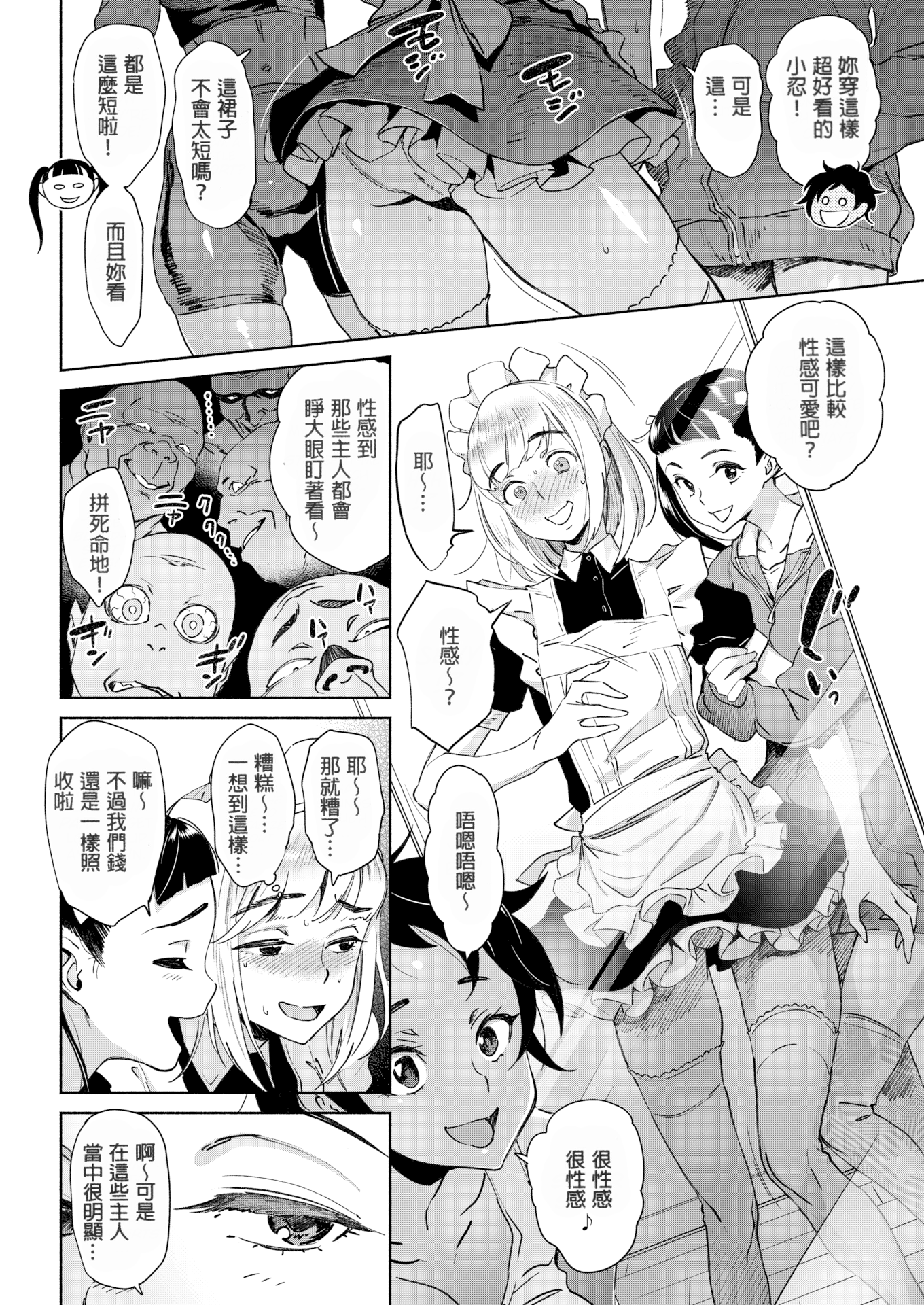 024