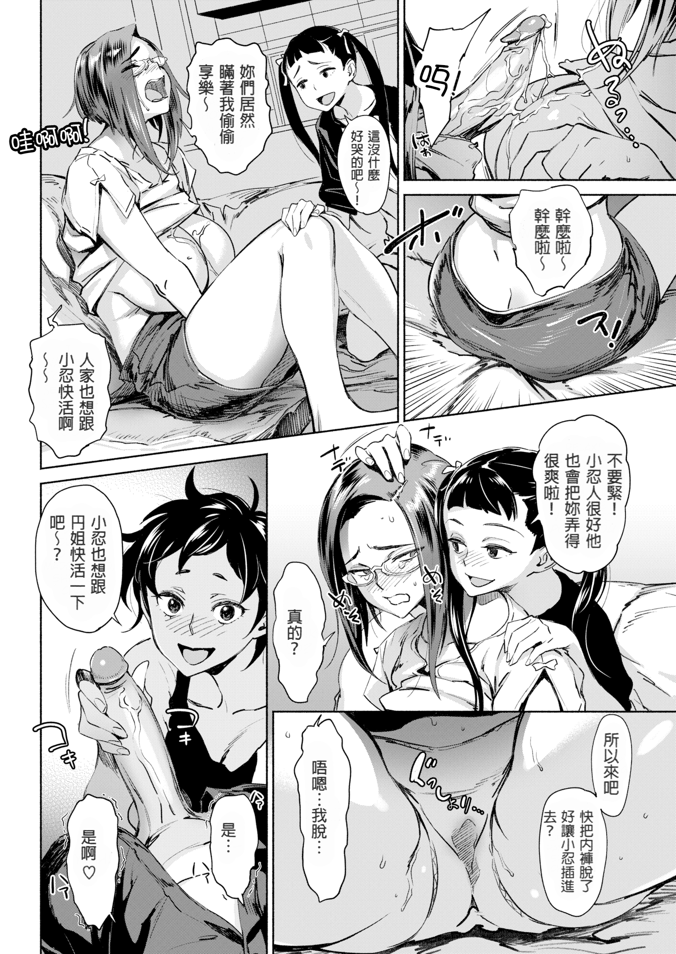 050