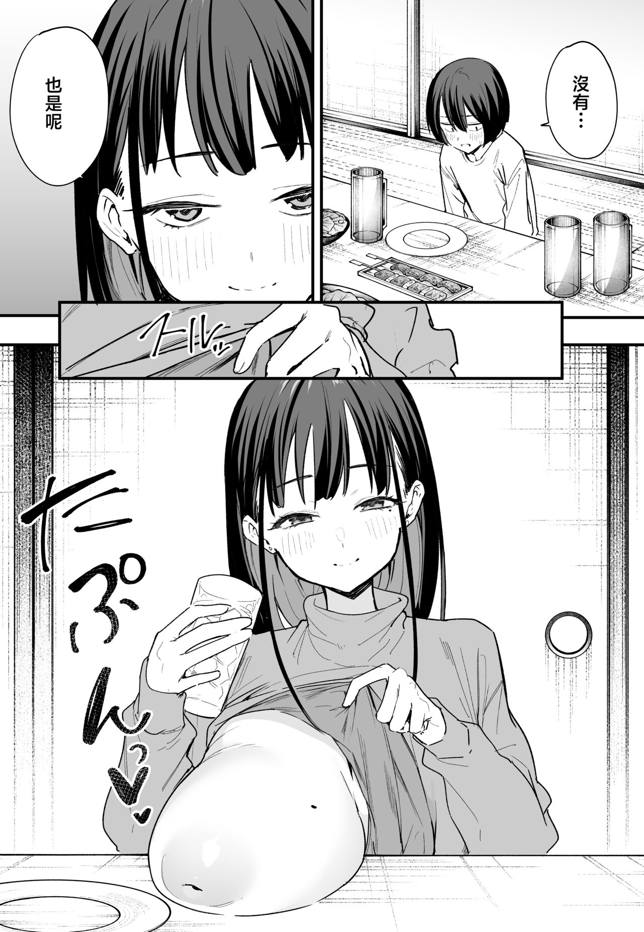 _009