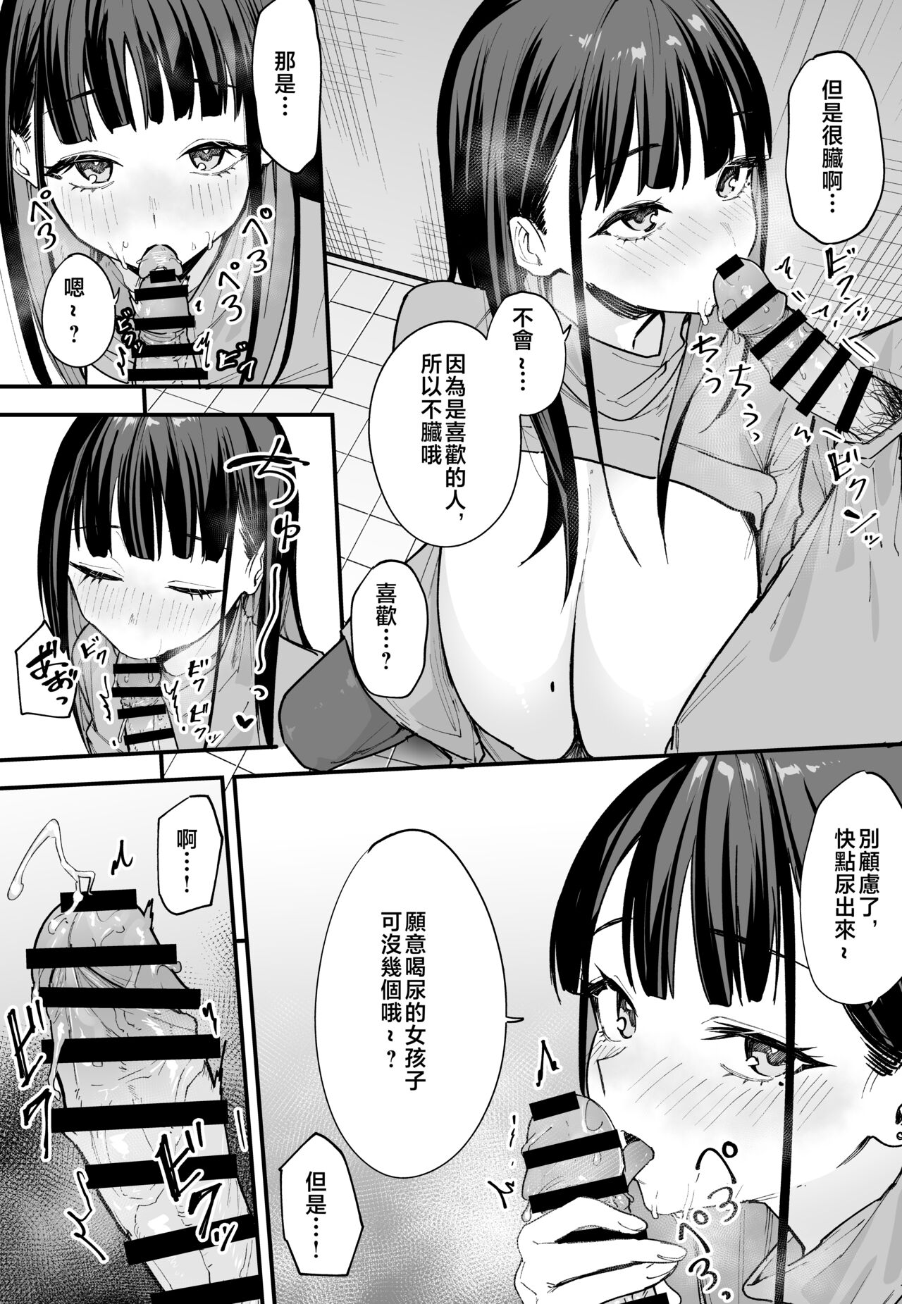 _013