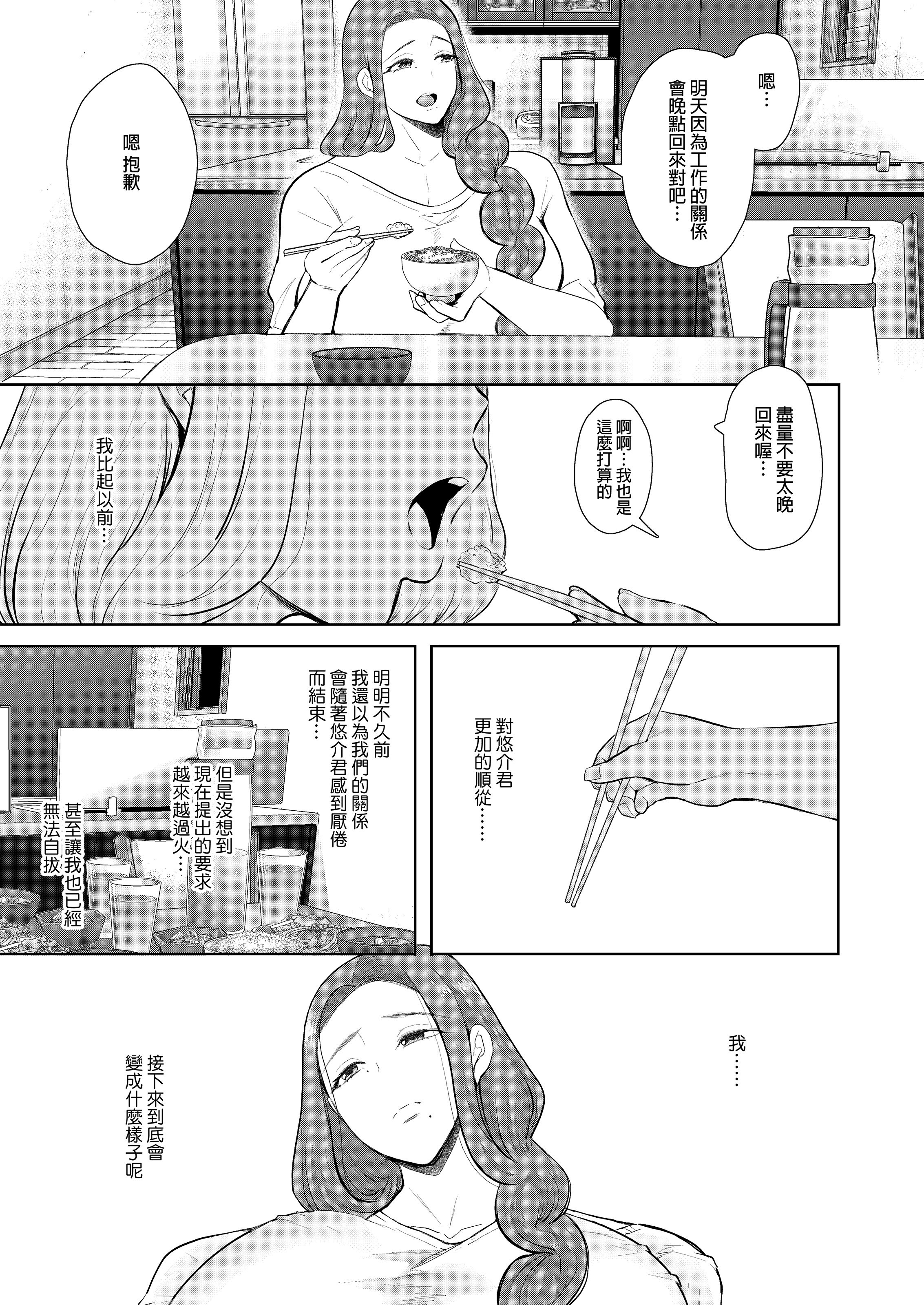 0034