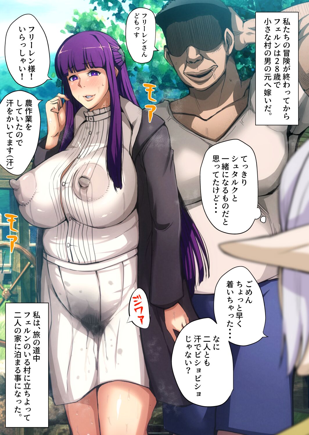 01