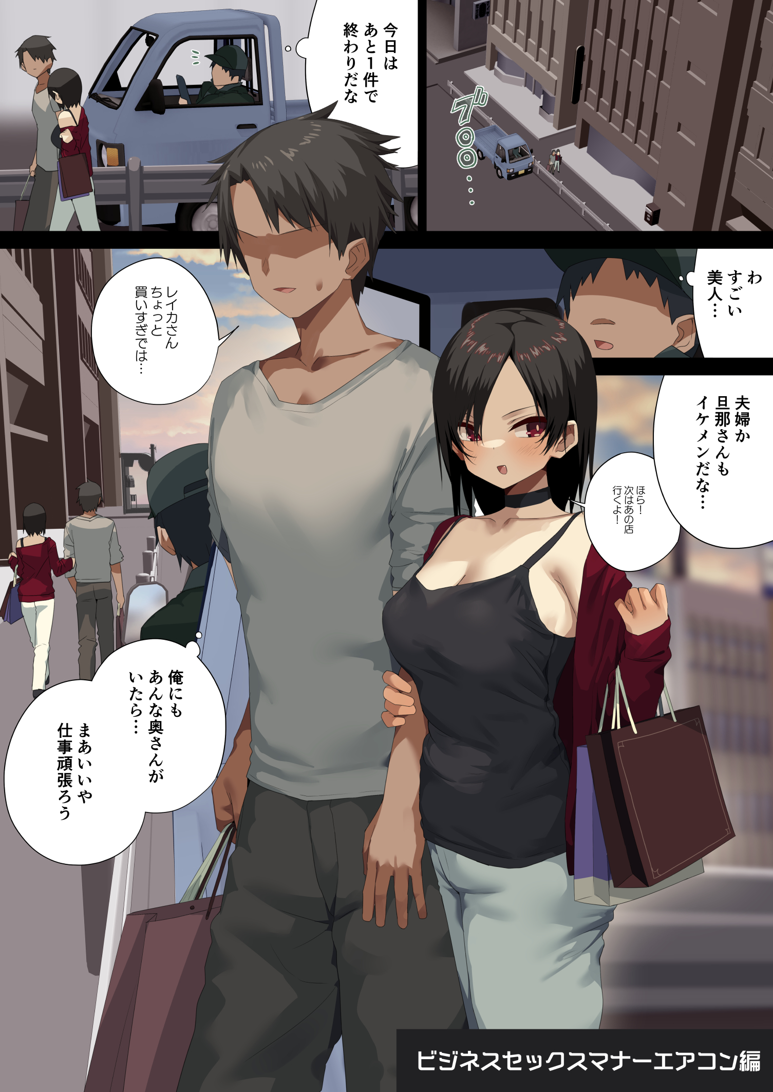 01