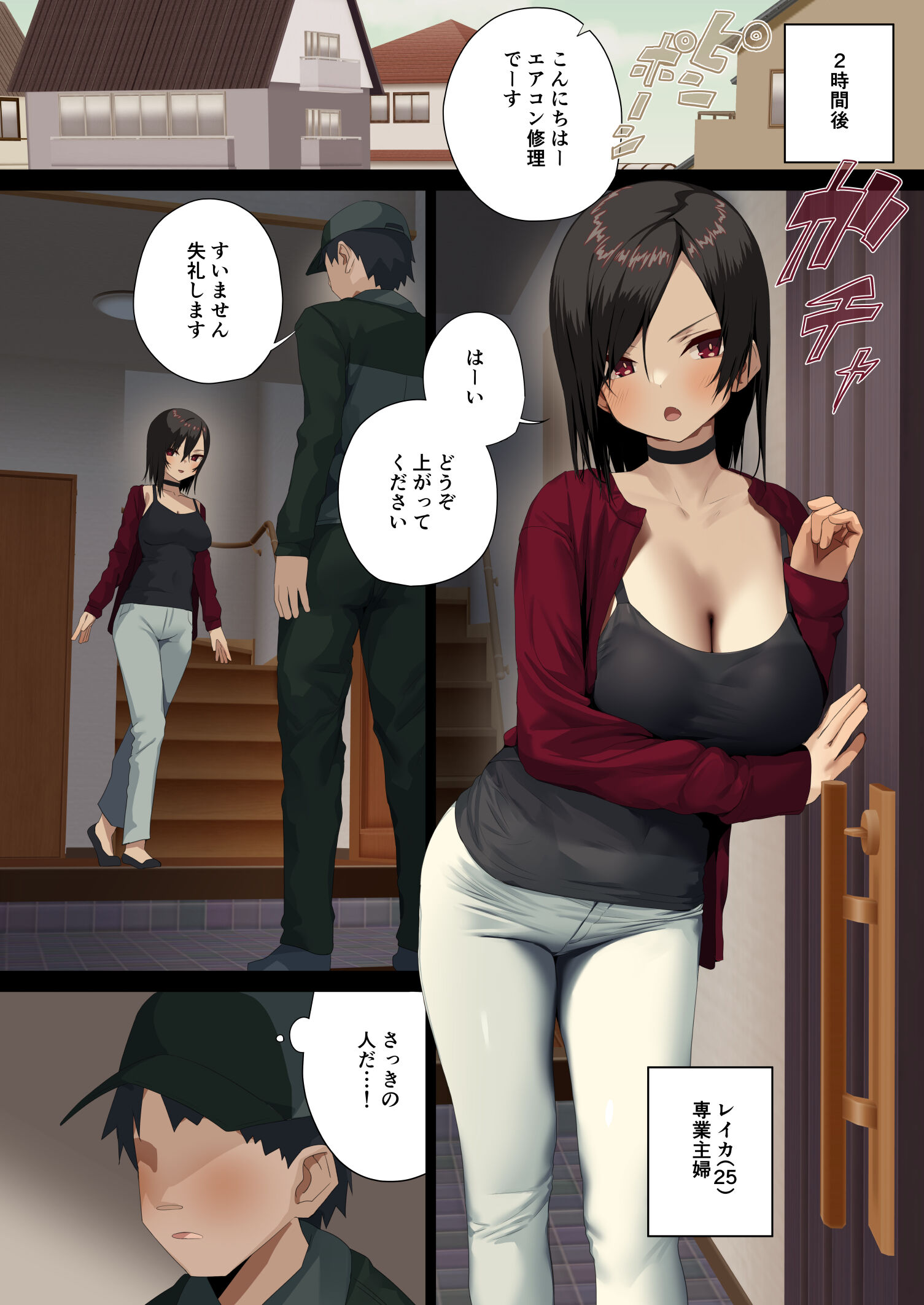 02