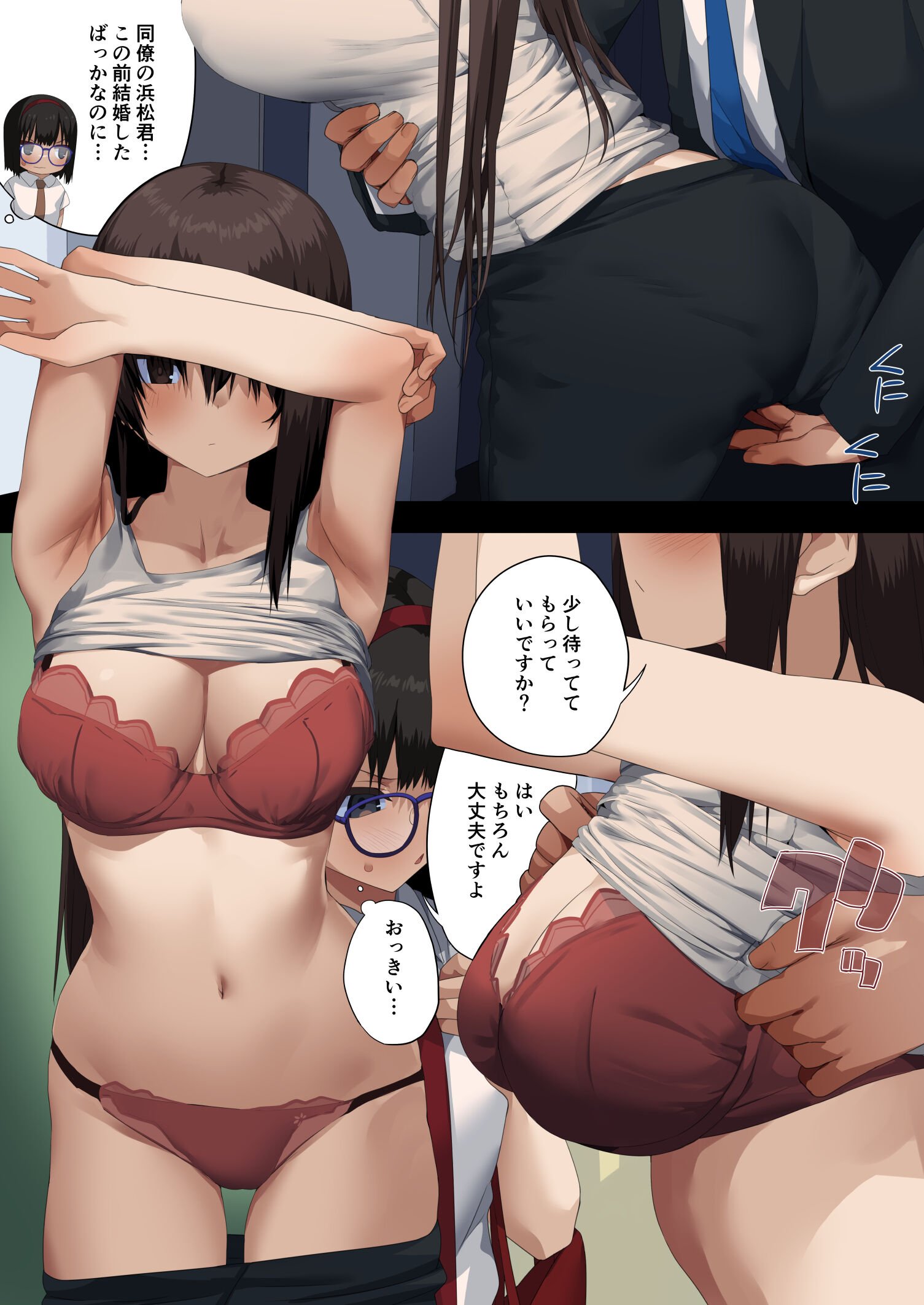 25